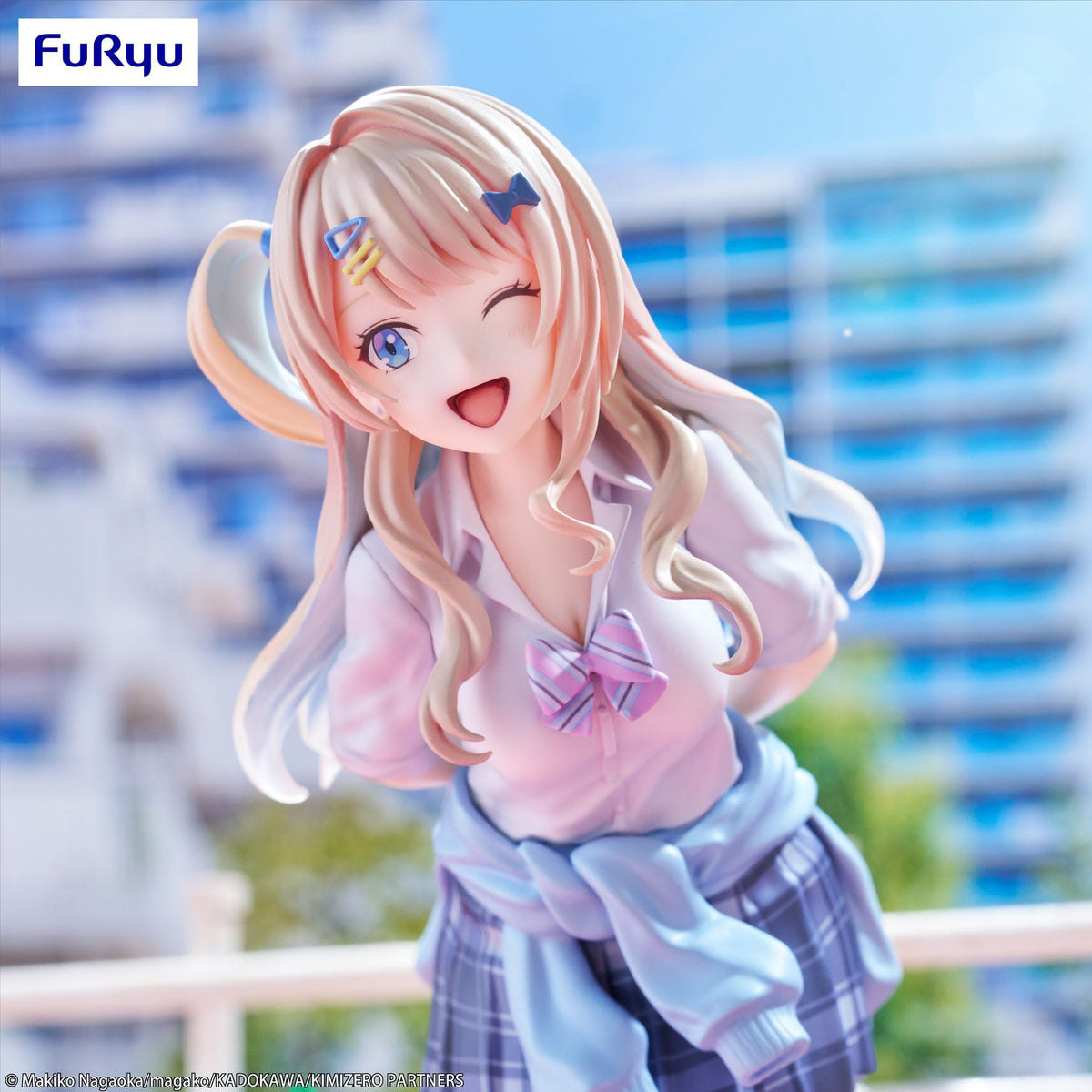 You Were Experience, I Was Need: Our Dating Story - Runa Shirakawa - Trio -Try -IT figure (Furyu)