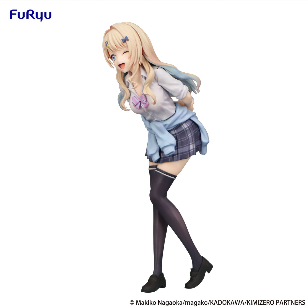 You Were Experience, I Was Need: Our Dating Story - Runa Shirakawa - Trio -Try -IT figure (Furyu)
