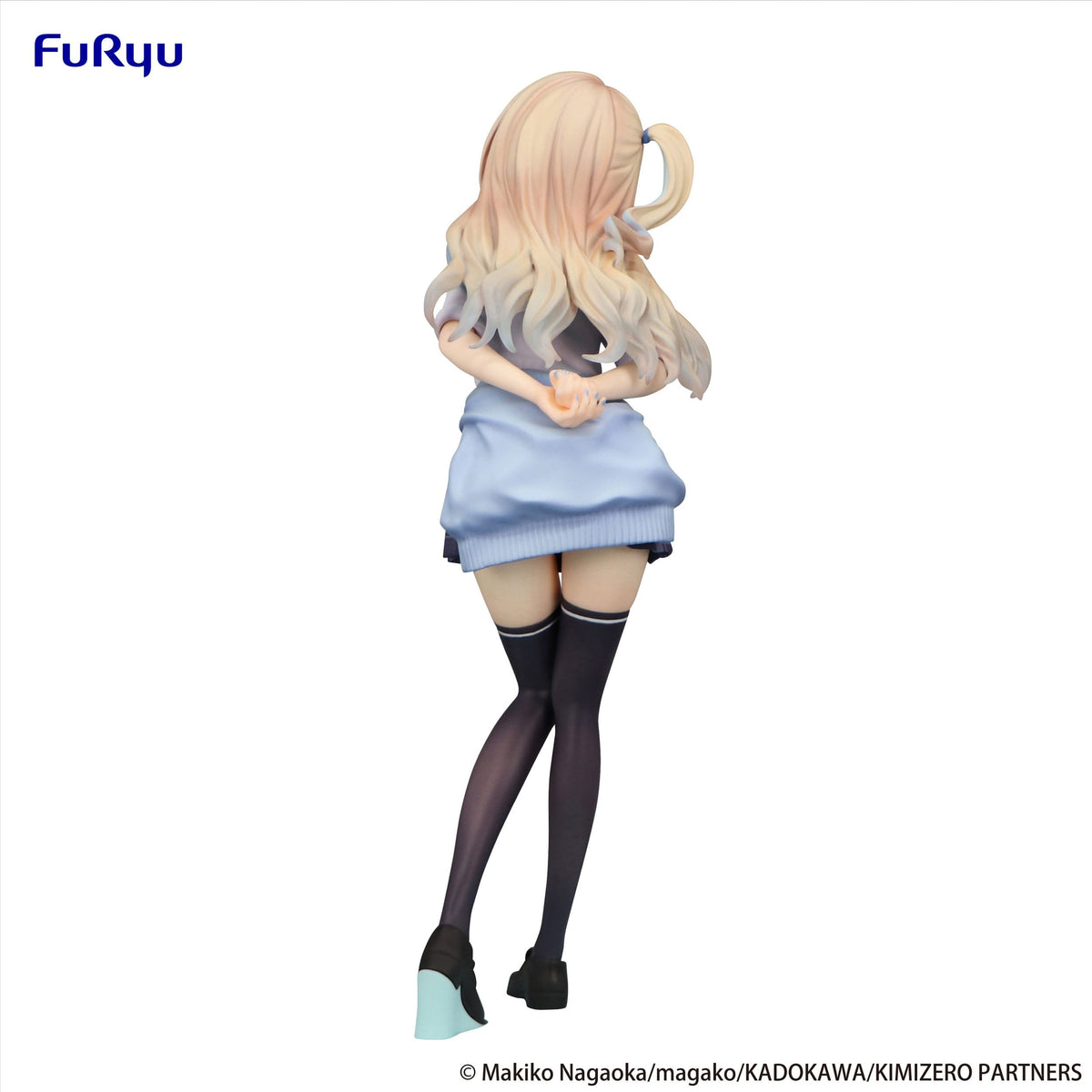 You Were Experience, I Was Need: Our Dating Story - Runa Shirakawa - Trio -Try -IT figure (Furyu)