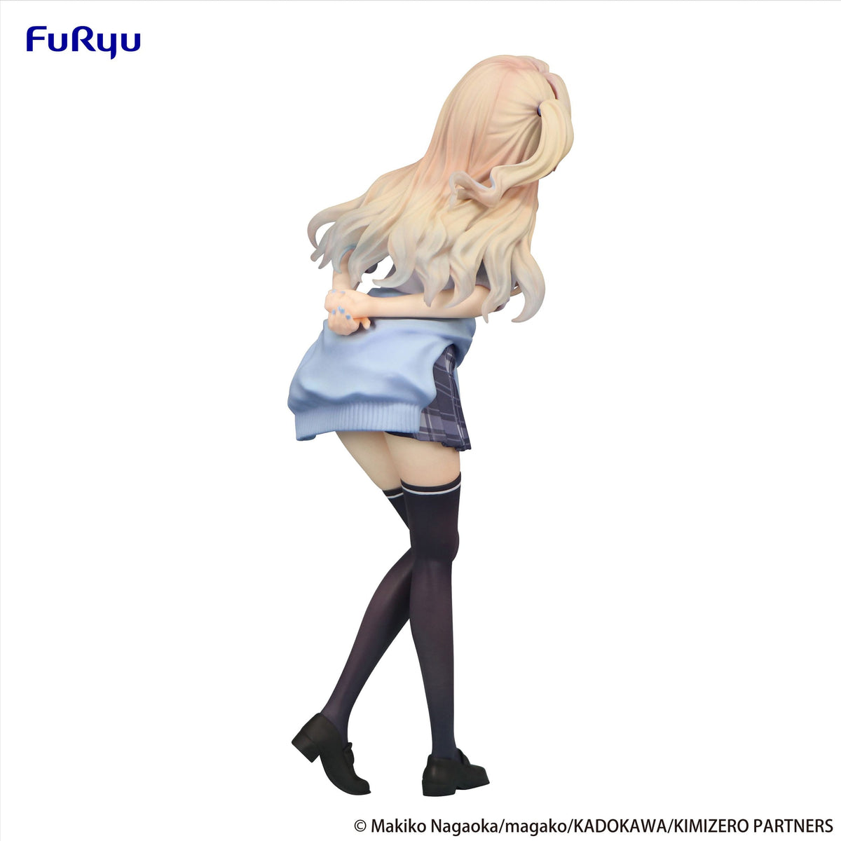 You Were Experience, I Was Need: Our Dating Story - Runa Shirakawa - Trio -Try -IT figure (Furyu)