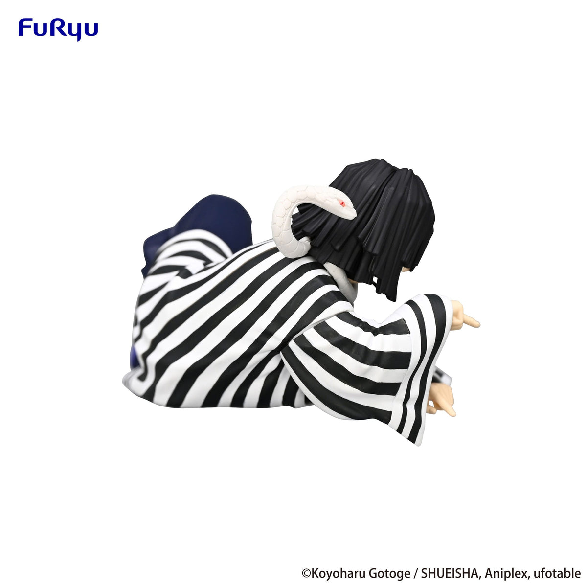 Demon Slayer - Iguro Obanai - Noodle Stopper Figur (Furyu)