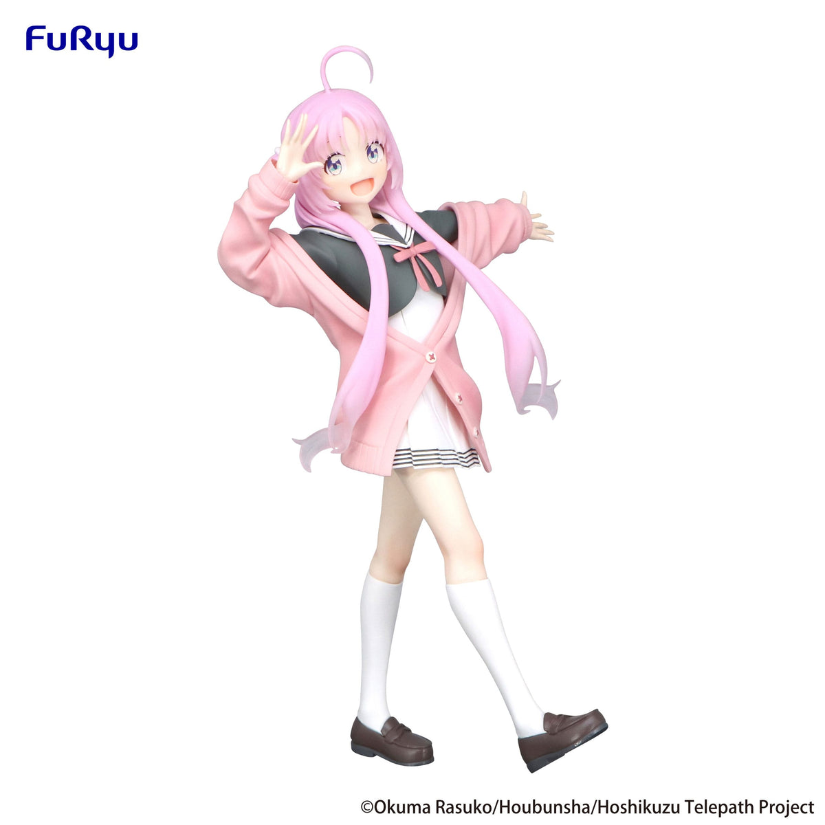 Stardust Telepath - Yu Akeuch - Trio -Try -IT figure (Furyu)