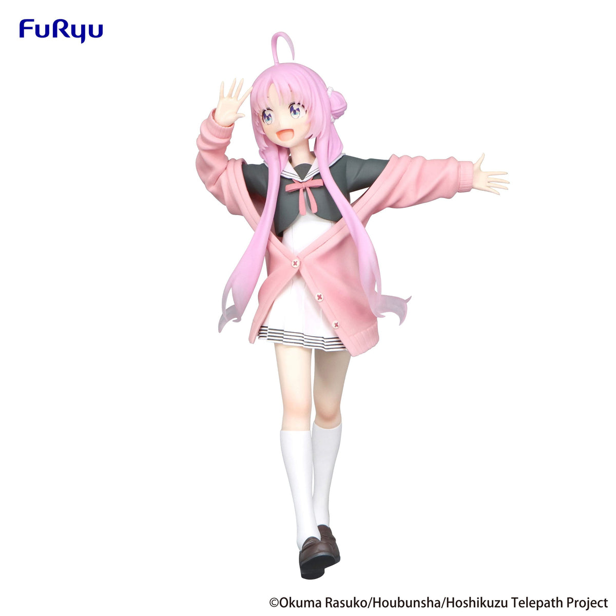 Stardust Telepath - Yu Akeuch - Trio -Try -IT figure (Furyu)