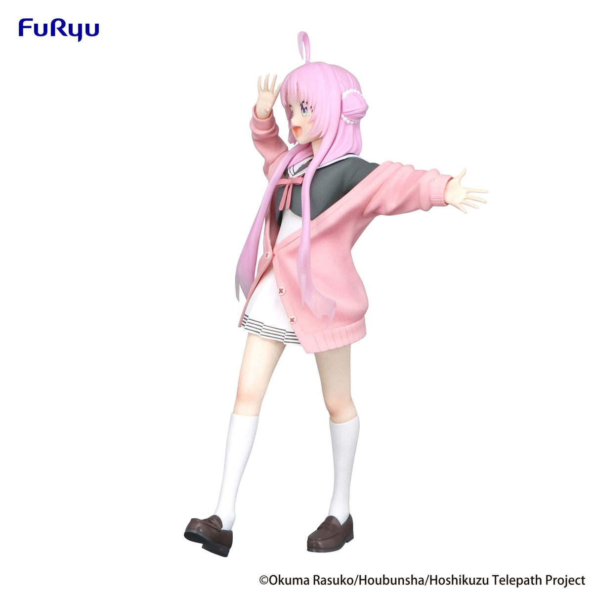 Stardust Telepath - Yu Akeuch - Trio -Try -IT figure (Furyu)