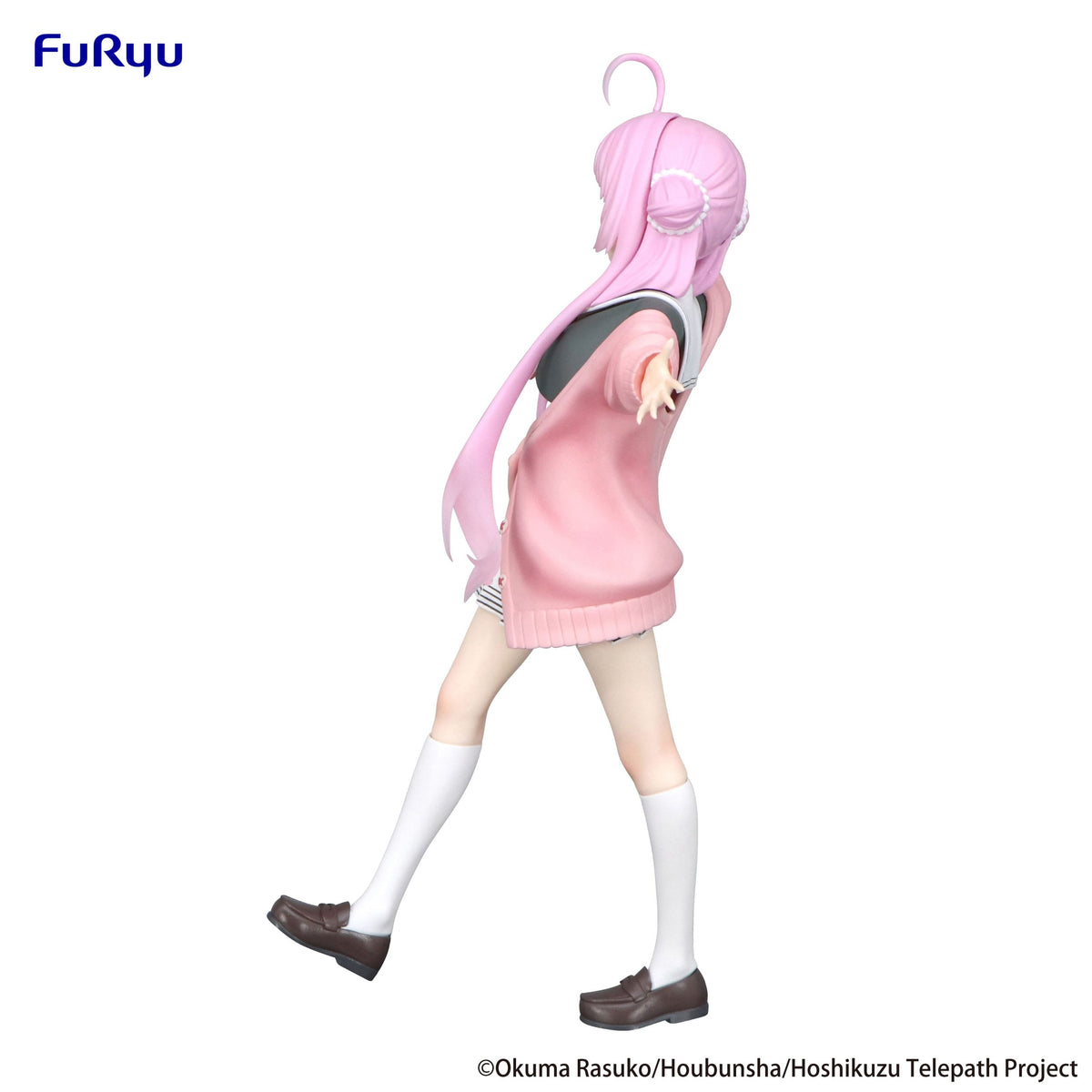 Stardust Telepath - Yu Akeuch - Trio -Try -IT figure (Furyu)