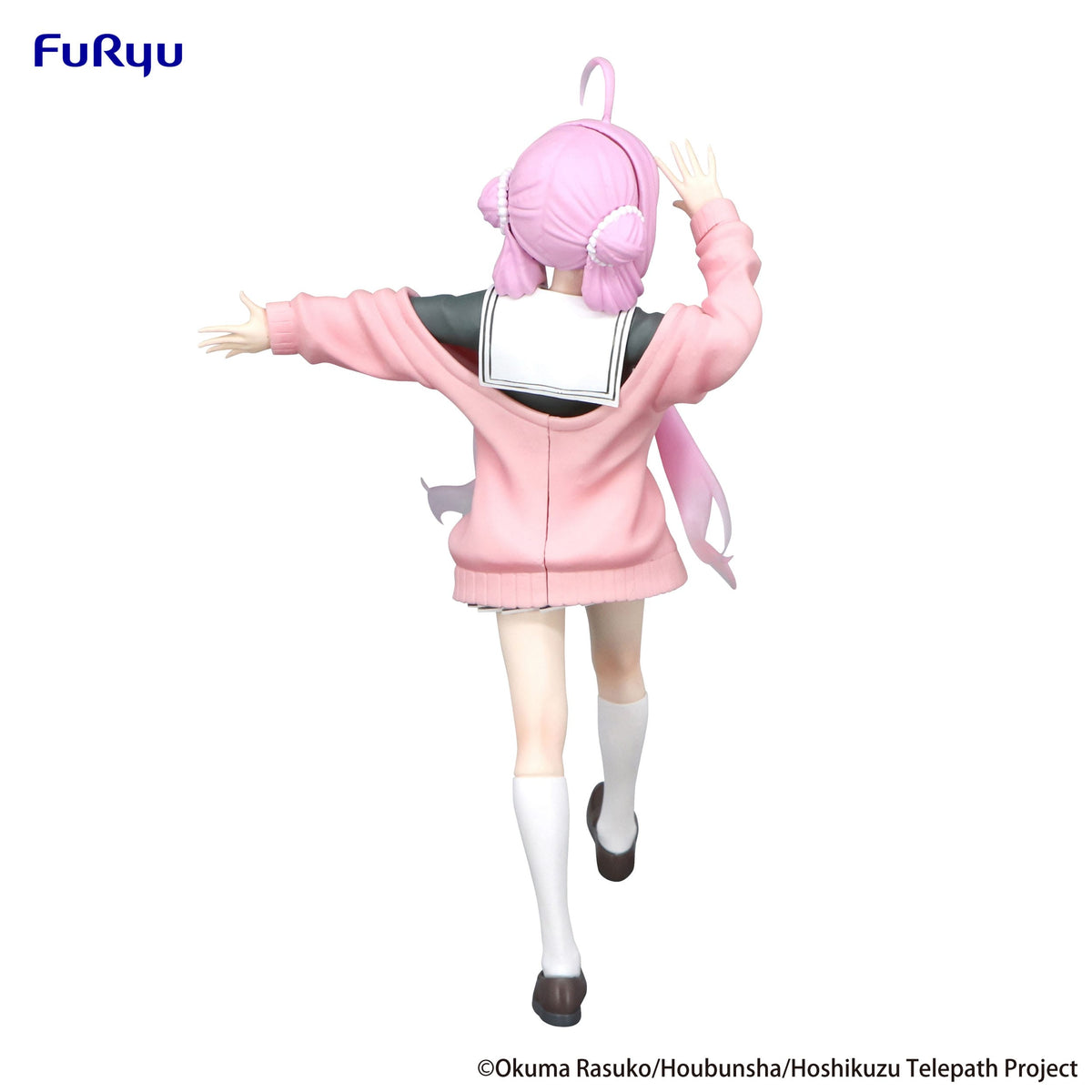 Stardust Telepath - Yu Akeuch - Trio -Try -IT figure (Furyu)