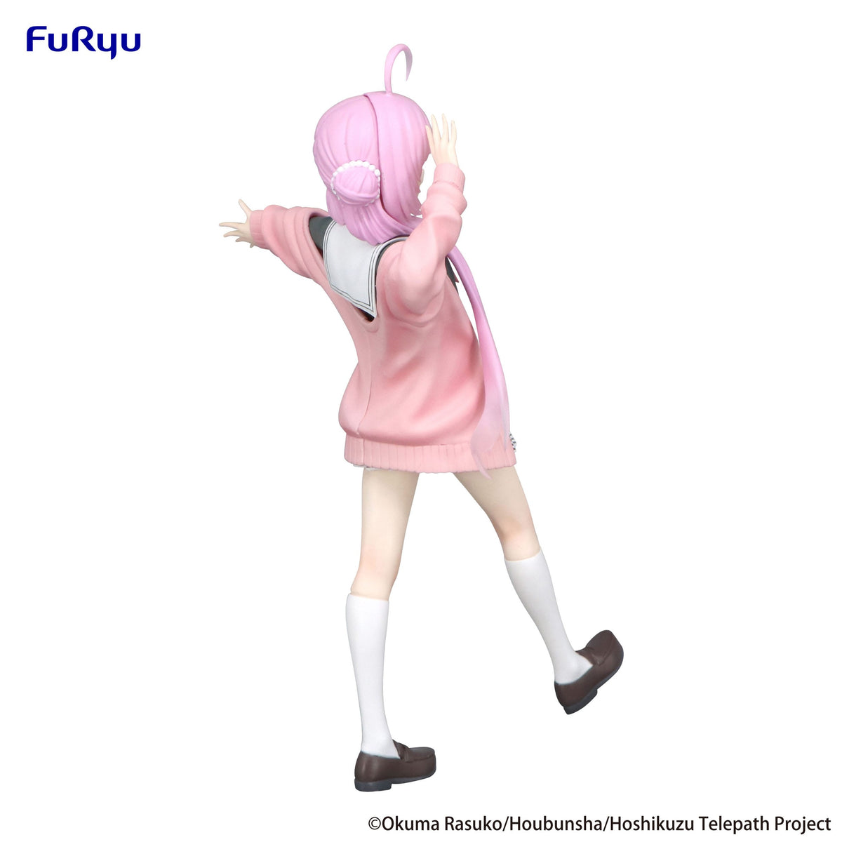 Stardust Telepath - Yu Akeuch - Trio -Try -IT figure (Furyu)