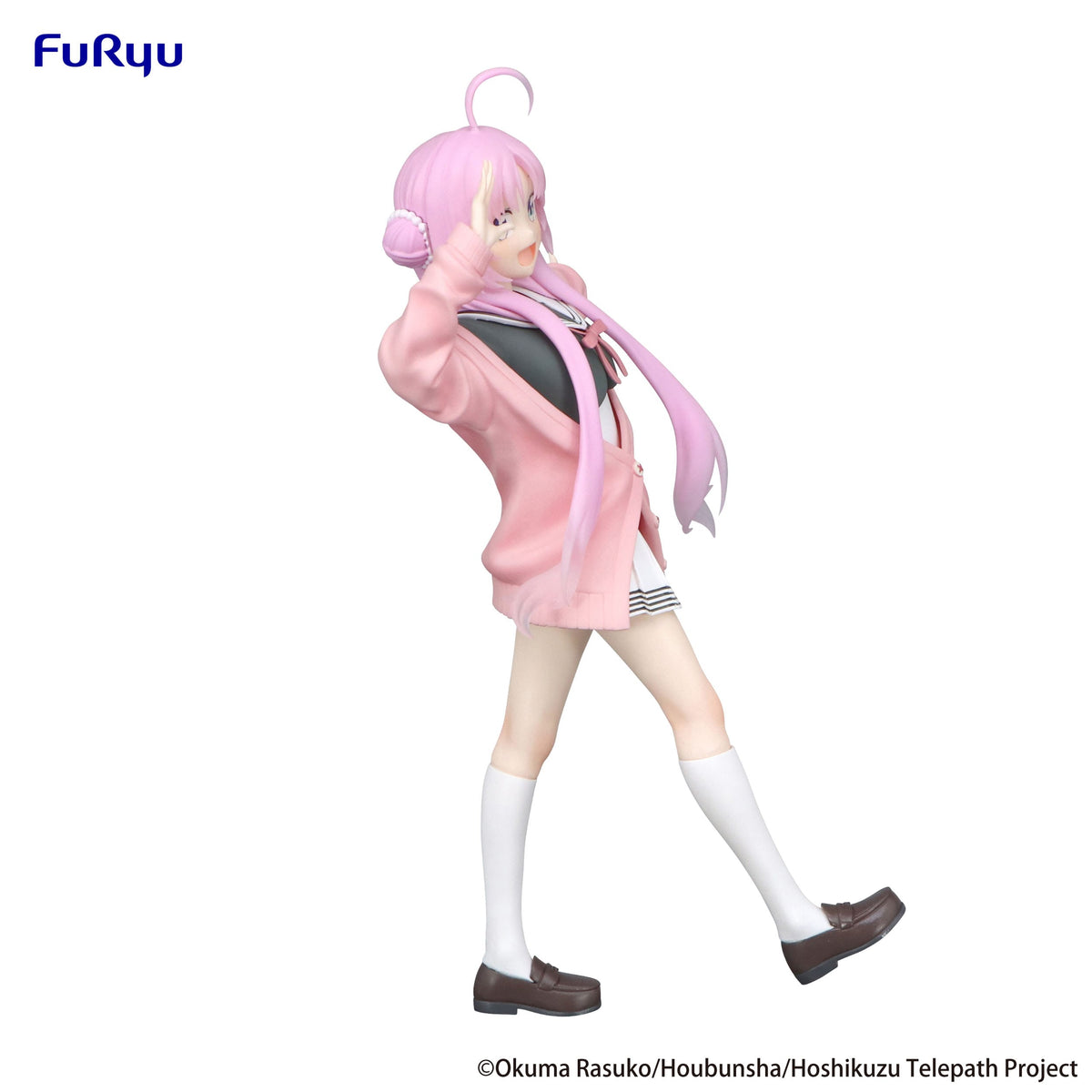 Stardust Telepath - Yu Akeuch - Trio -Try -IT figure (Furyu)