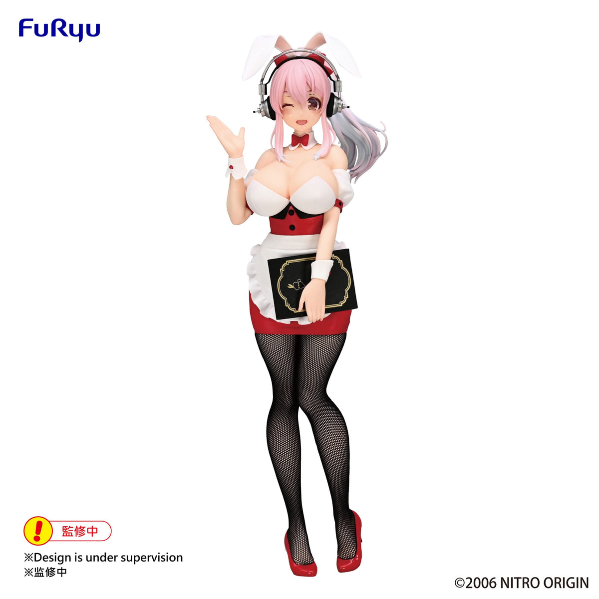 Super Sonico - Super Sonico - Waitress BiCute Bunnies Figur (Furyu)