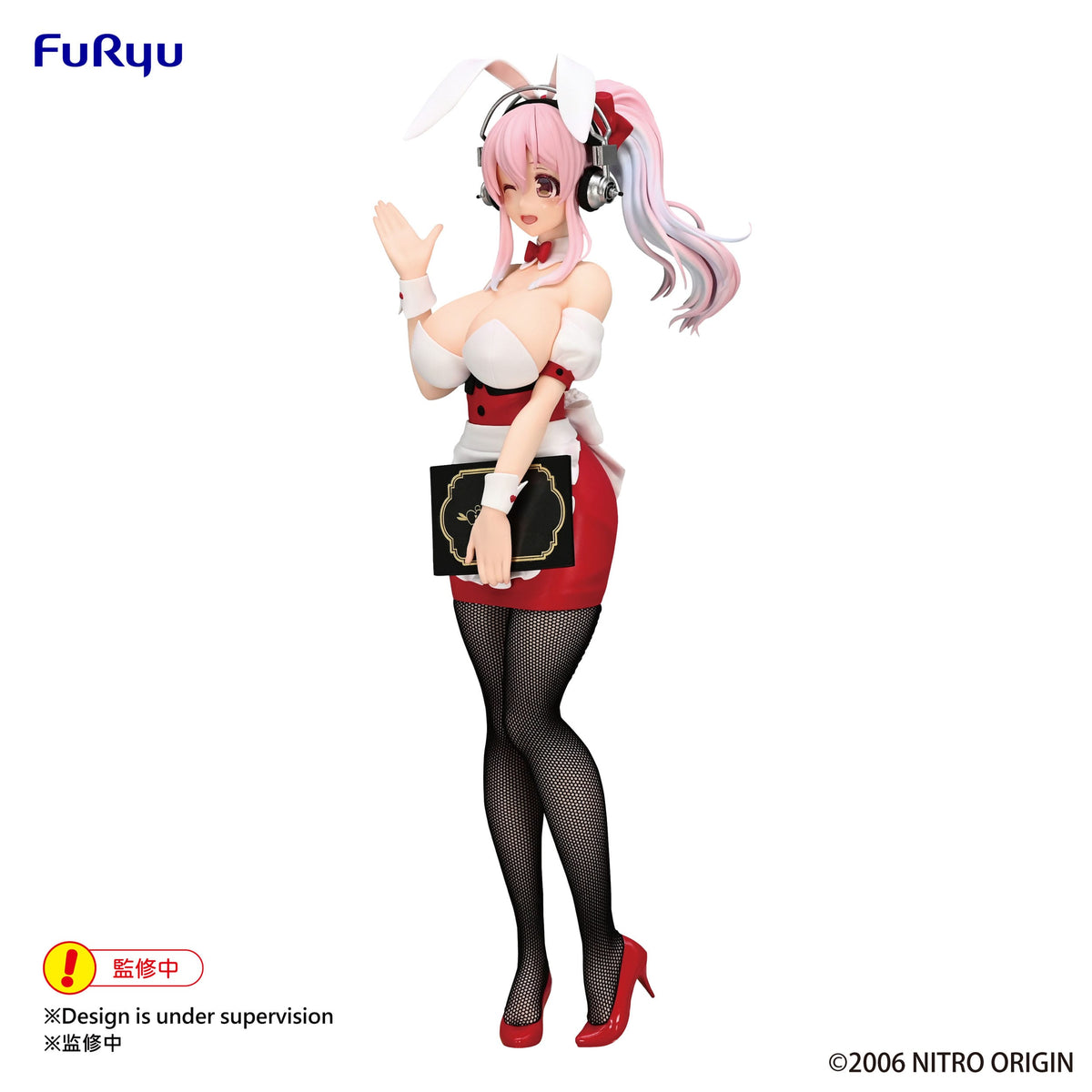Super Sonico - Super Sonico - Waitress BiCute Bunnies Figur (Furyu)