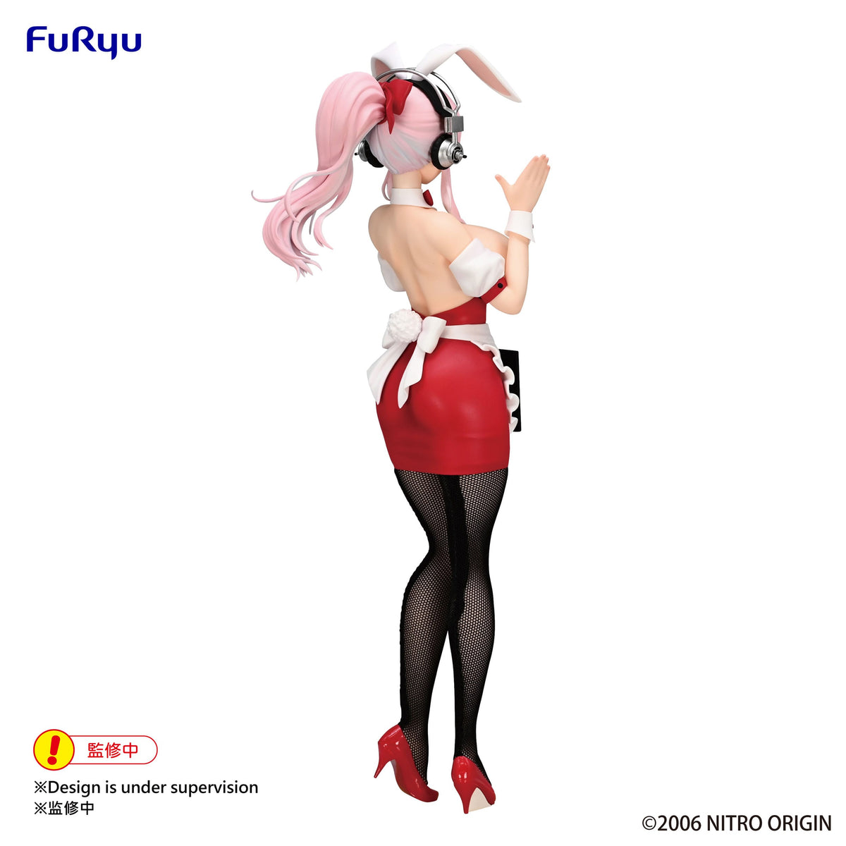 Super Sonico - Super Sonico - Waitress BiCute Bunnies Figur (Furyu)