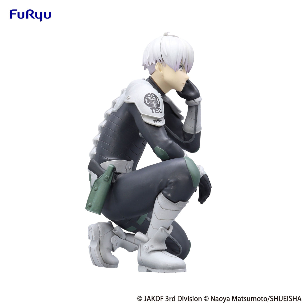 Kaiju No. 8 - Reno Ichikawa - Noodle Stopper figure (Furyu)