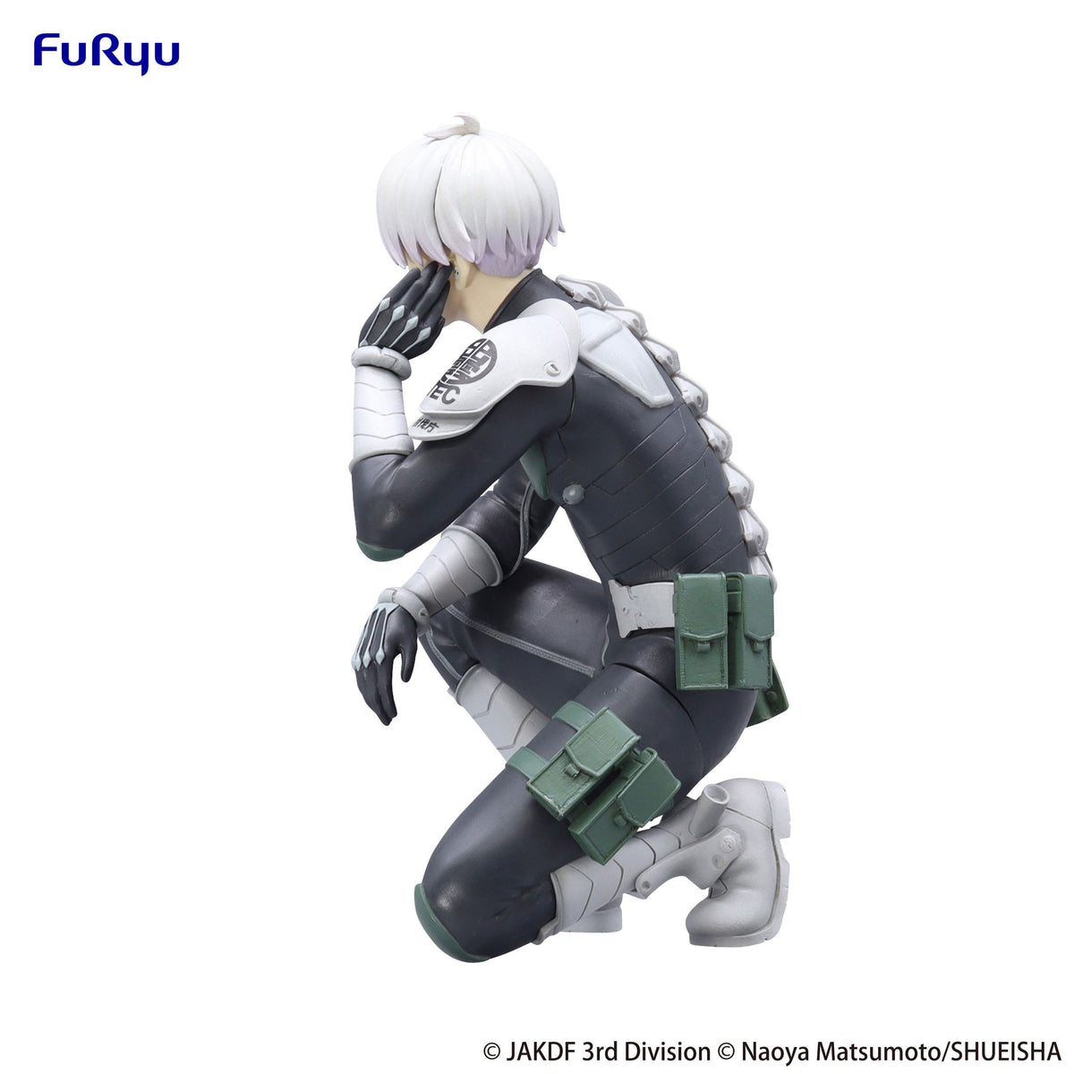 Kaiju No. 8 - Reno Ichikawa - Noodle Stopper figure (Furyu)
