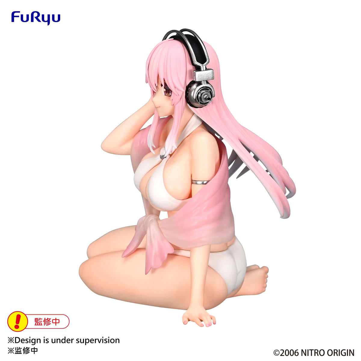 Super Sonico - Summer Memories - Noodle Stopper Figur (Furyu)