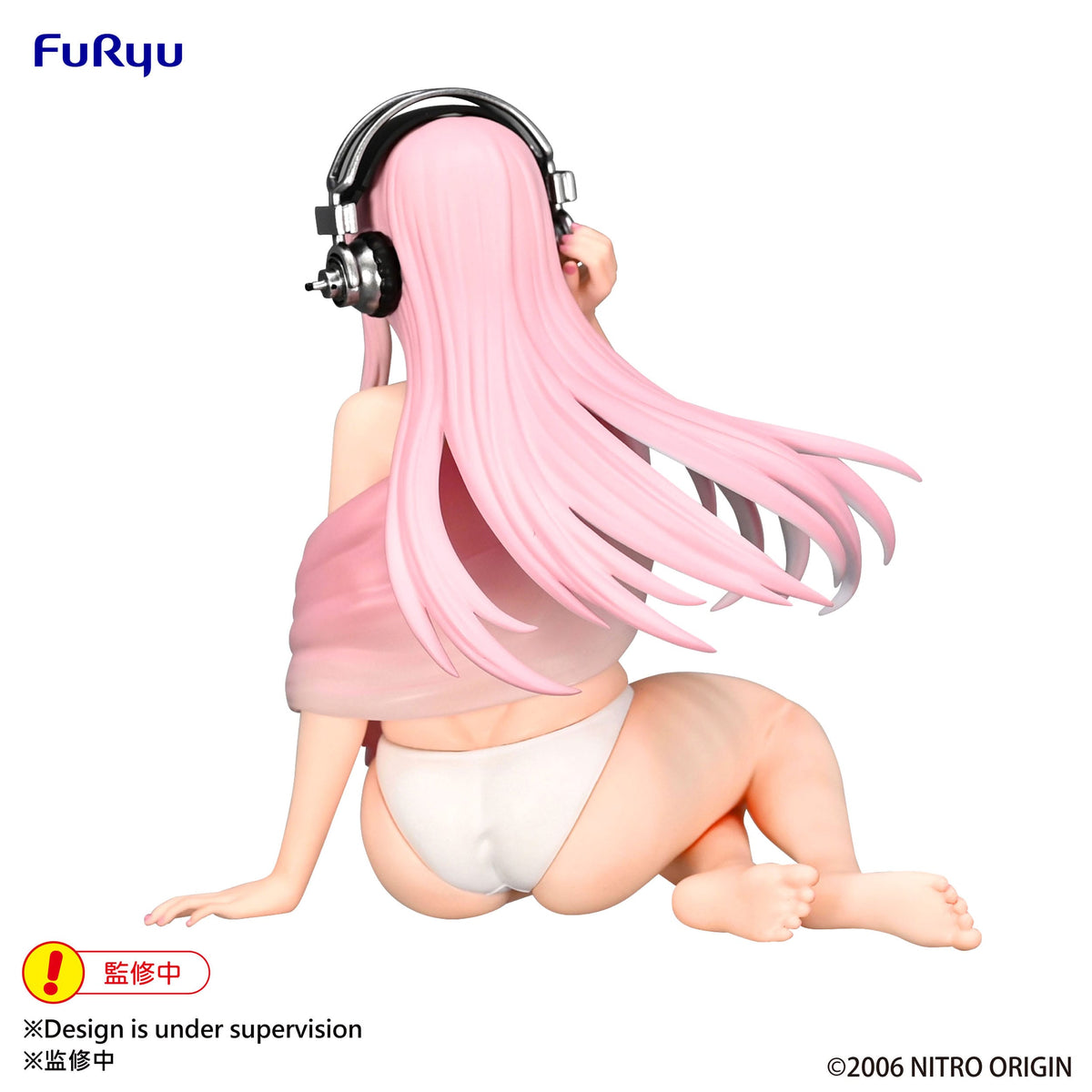 Super Sonico - Summer Memories - Noodle Stopper Figur (Furyu)