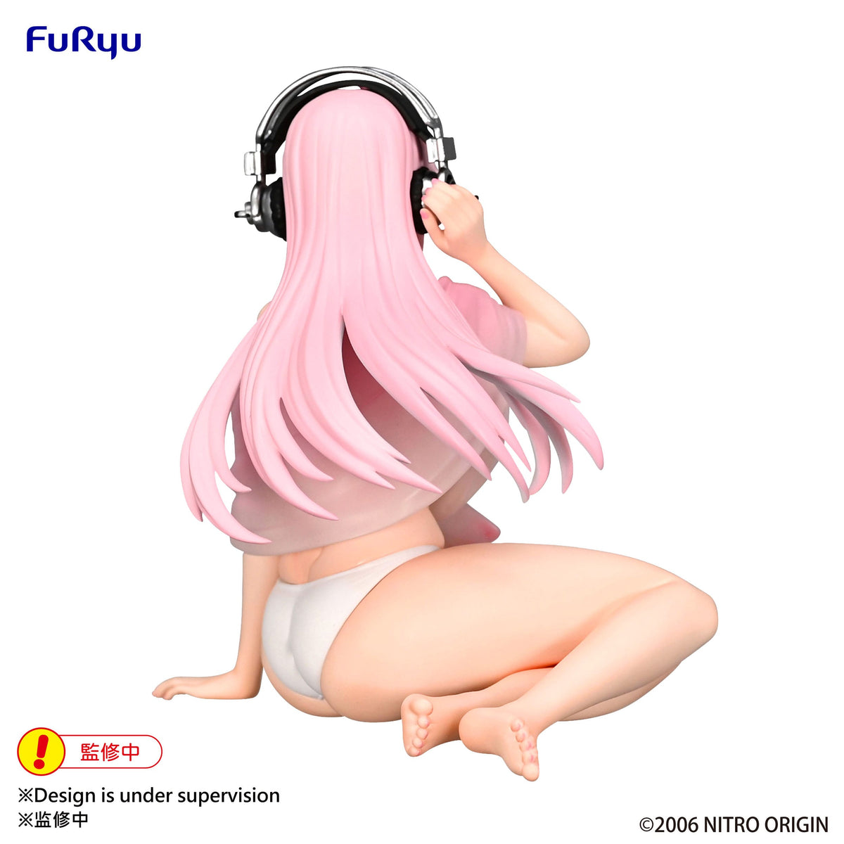Super Sonico - Summer Memories - Noodle Stopper Figur (Furyu)