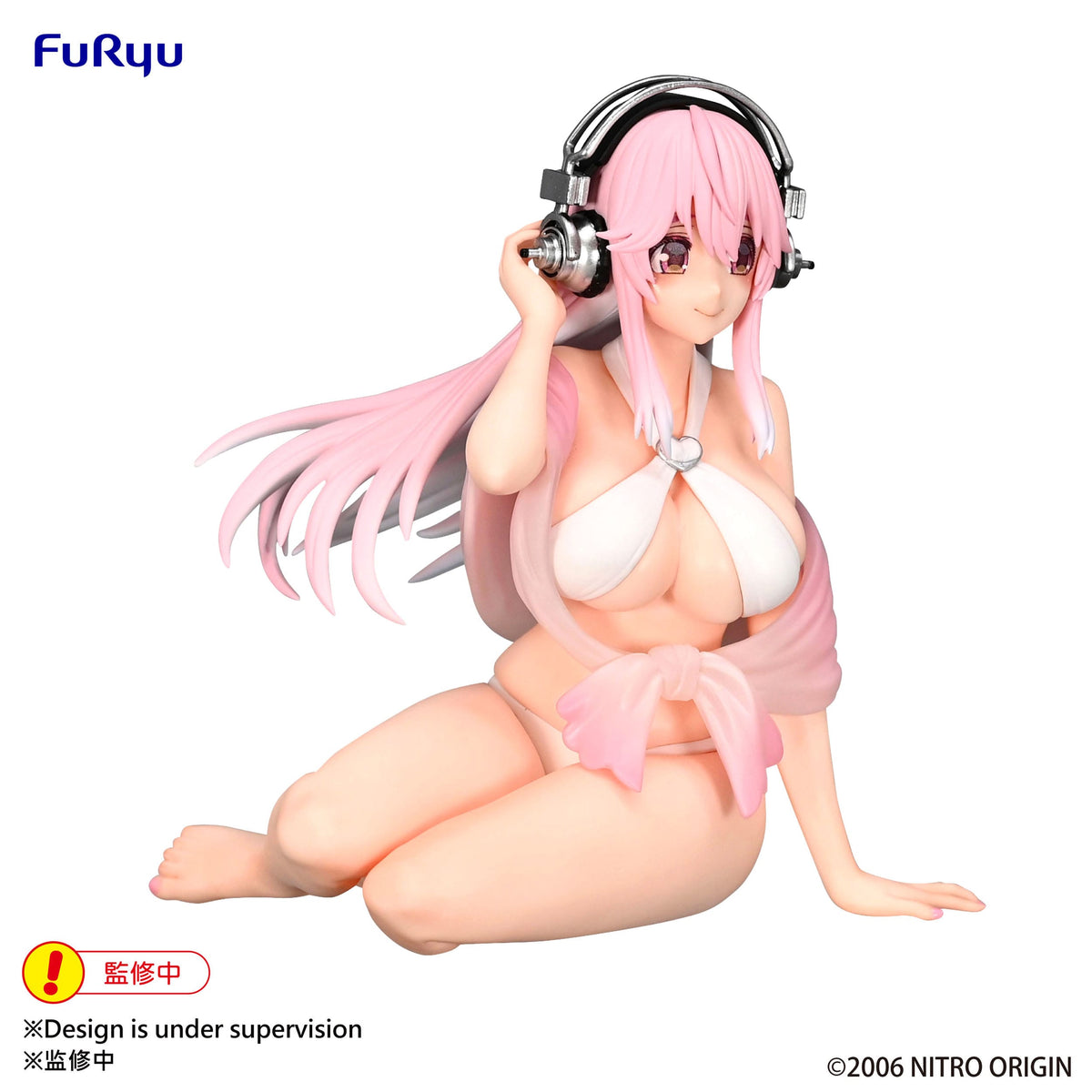 Super Sonico - Summer Memories - Noodle Stopper Figur (Furyu)