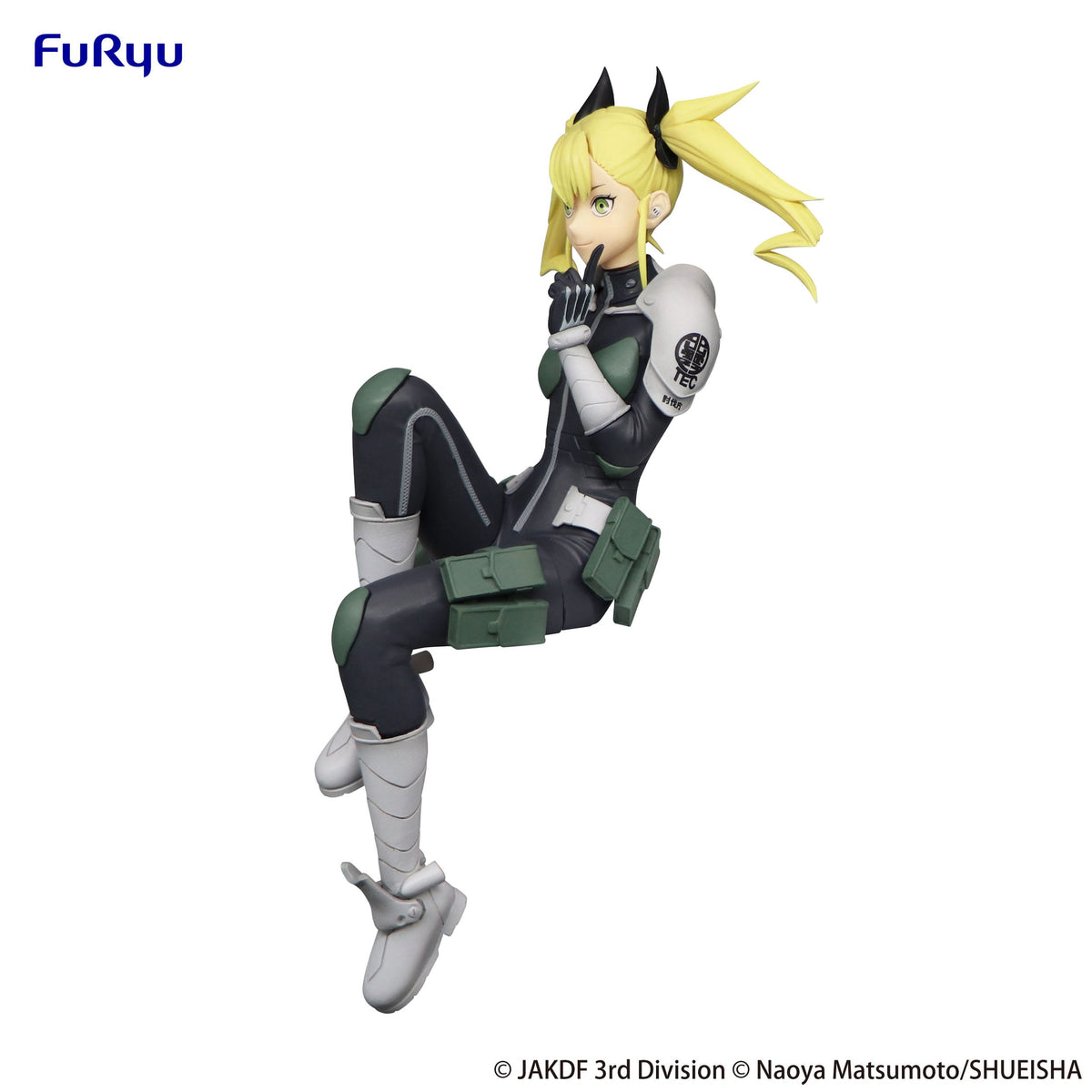 Kaiju No. 8 - Kikoru Shinomiya - Noodle Stopper figure (Furyu)