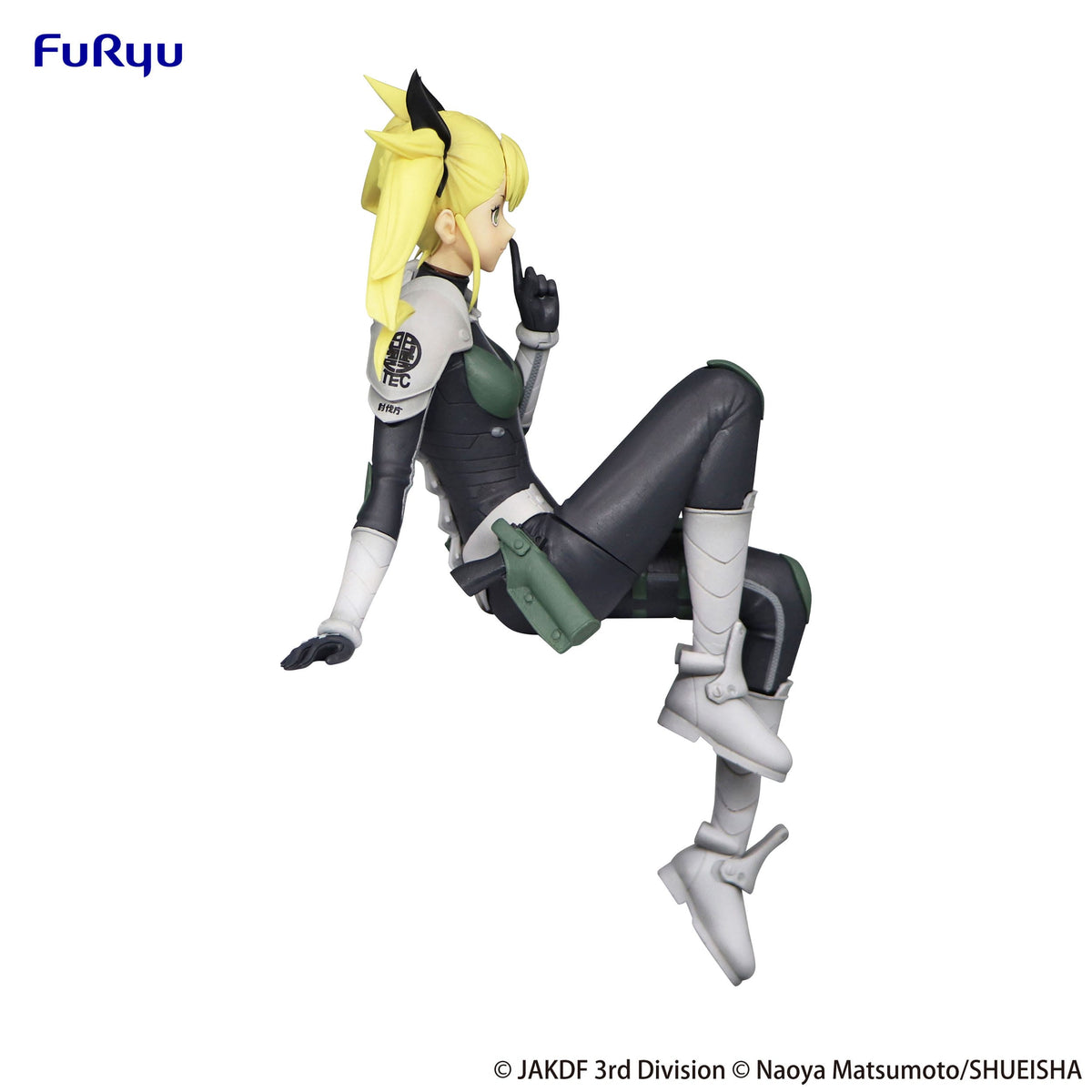 Kaiju No. 8 - Kikoru Shinomiya - Noodle Stopper figure (Furyu)