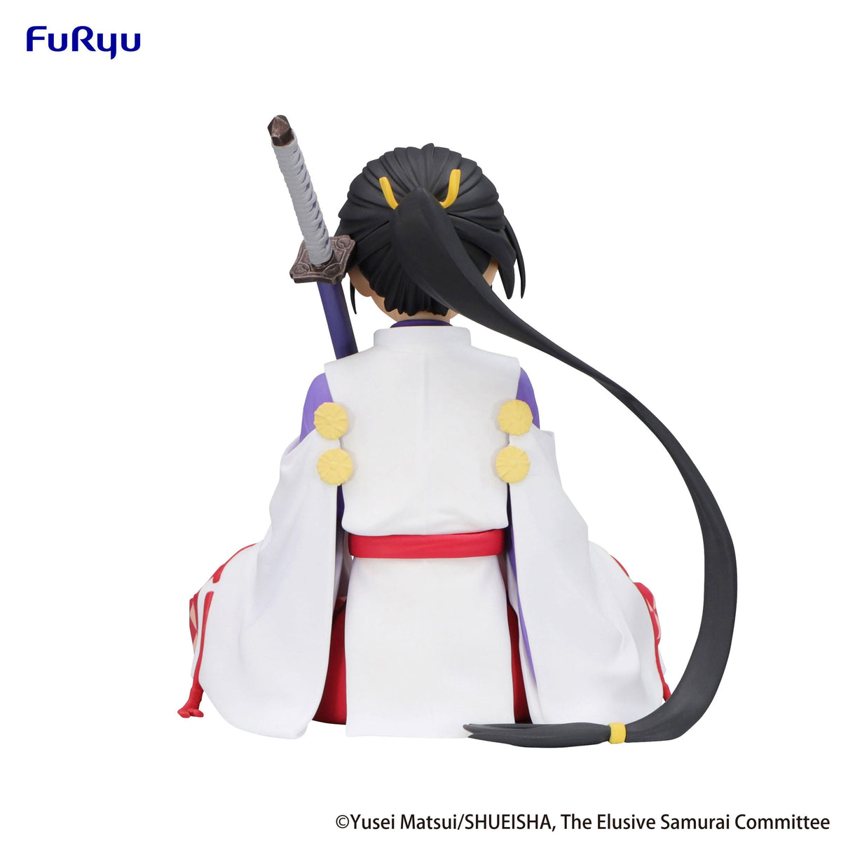 The Elusive Samurai - Hojo Tokiyuki - Noodle Stopper figure (Furyu)