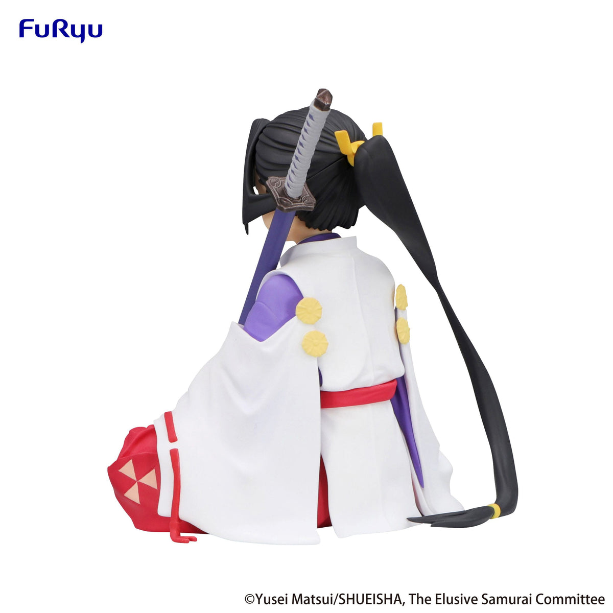 The Elusive Samurai - Hojo Tokiyuki - Noodle Stopper figure (Furyu)