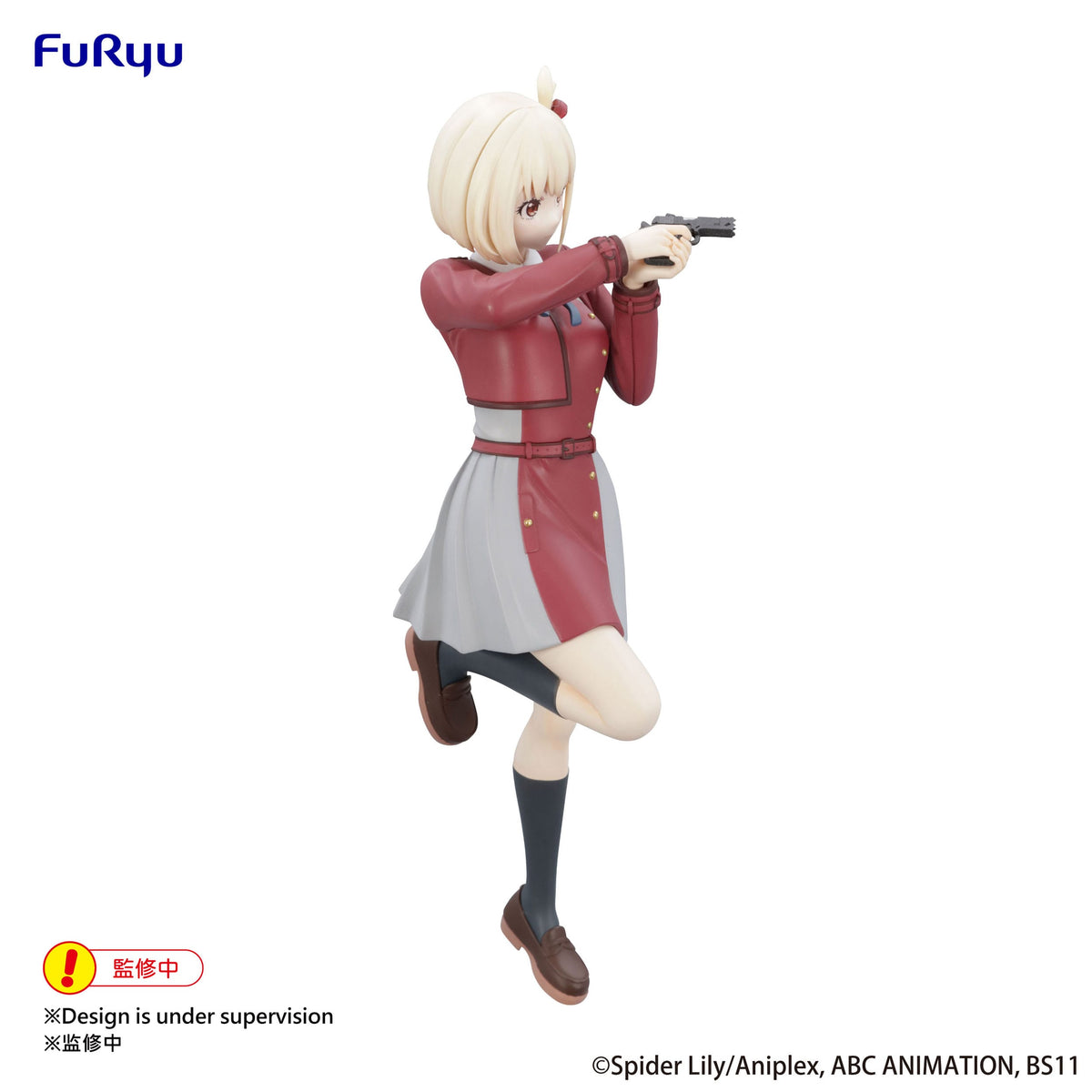 Lycoris Recoil - Chisato Nishikigi - Trio -Try -IT figure (Furyu)