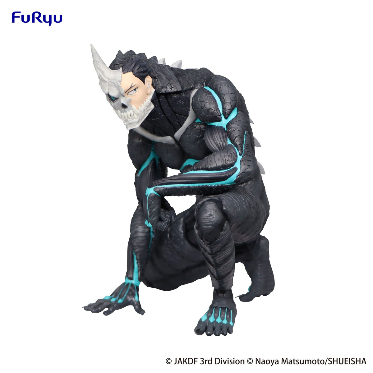 Kaiju No. 8 - Kaiju No. 8 - Noodle stopper figure (Furyu)