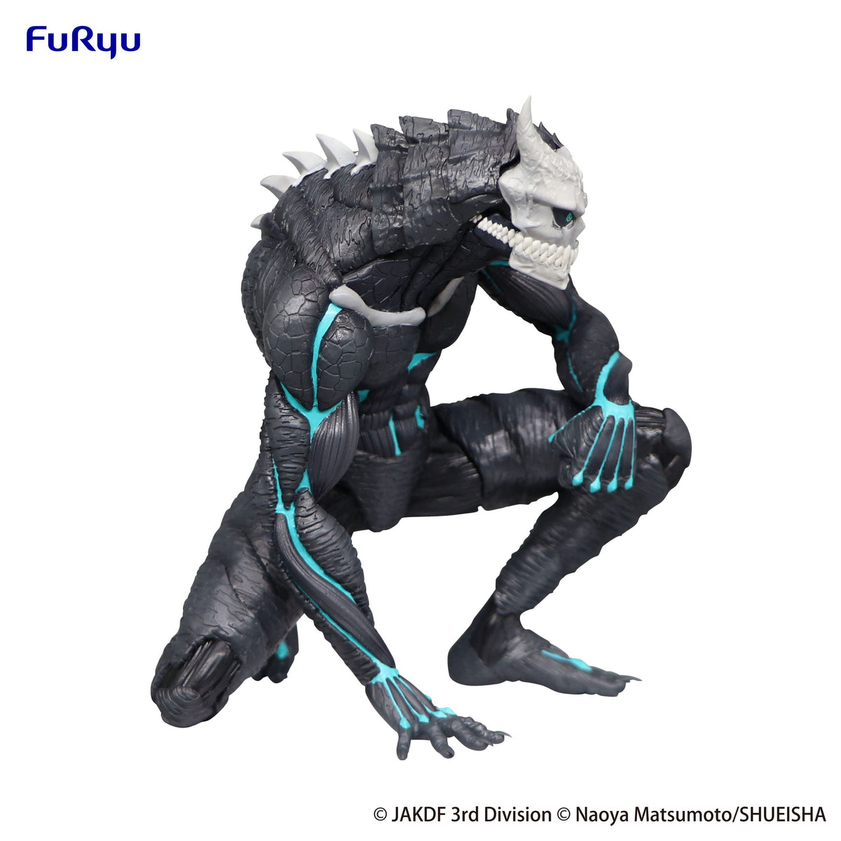 Kaiju No. 8 - Kaiju No. 8 - Noodle stopper figure (Furyu)