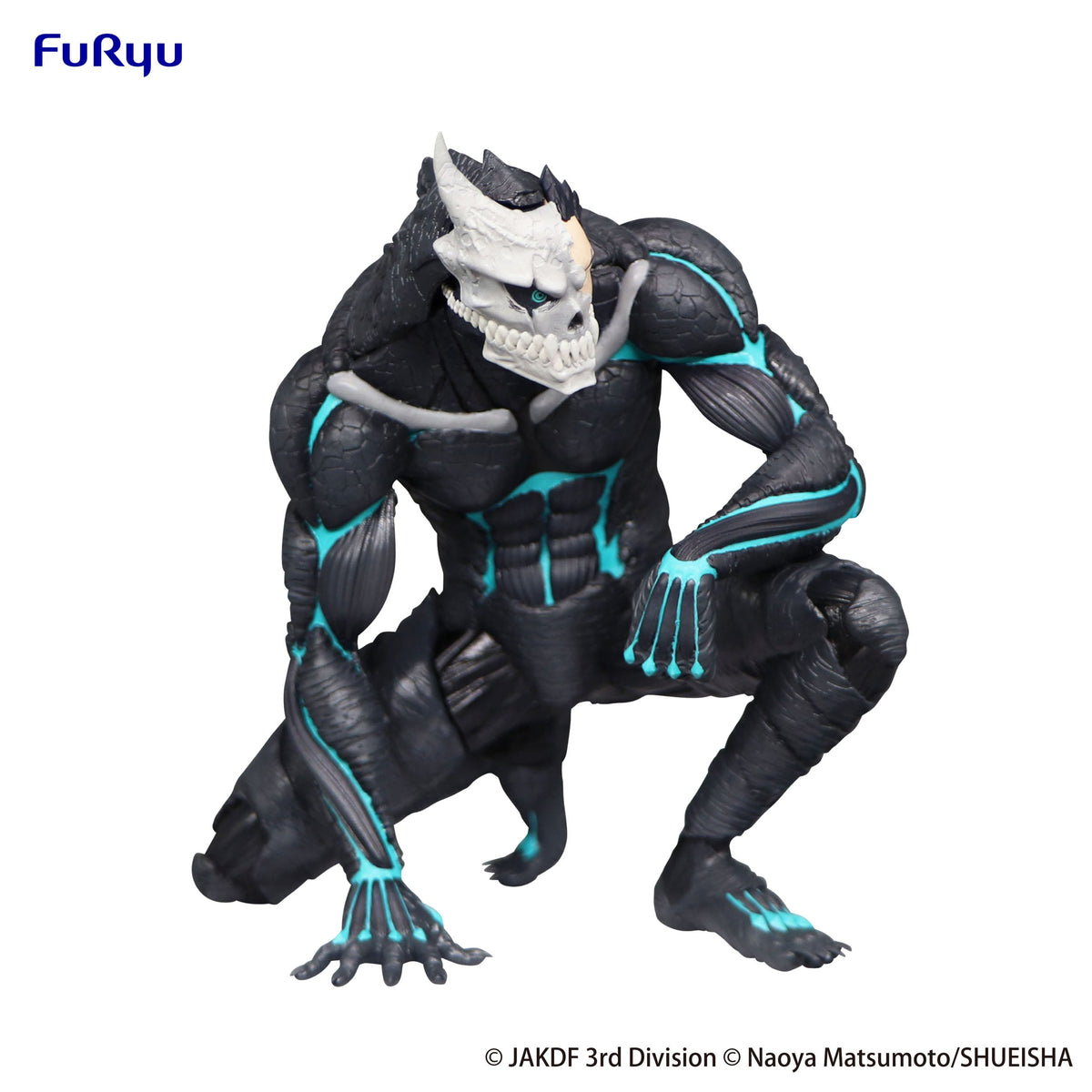 Kaiju No. 8 - Kaiju No. 8 - Noodle stopper figure (Furyu)