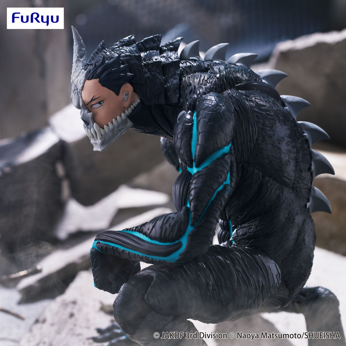 Kaiju No. 8 - Kaiju No. 8 - Noodle stopper figure (Furyu)