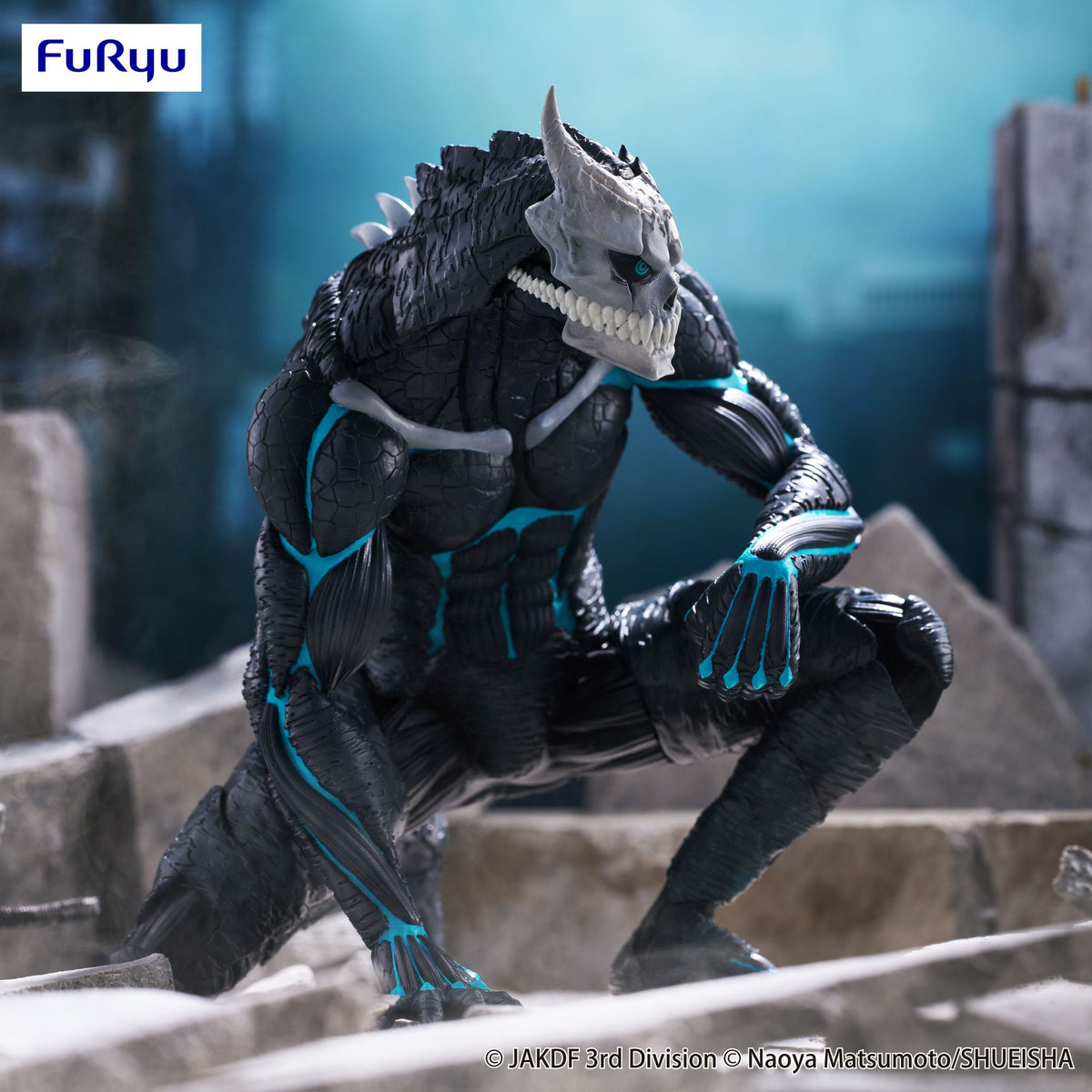 Kaiju No. 8 - Kaiju No. 8 - Noodle stopper figure (Furyu)