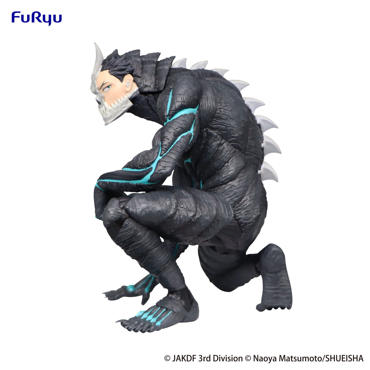 Kaiju No. 8 - Kaiju No. 8 - Noodle stopper figure (Furyu)