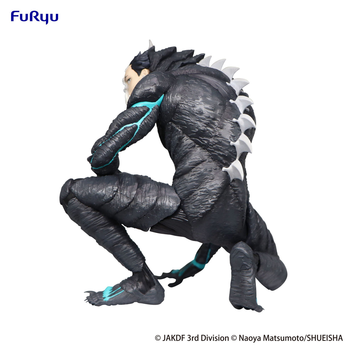 Kaiju No. 8 - Kaiju No. 8 - Noodle stopper figure (Furyu)