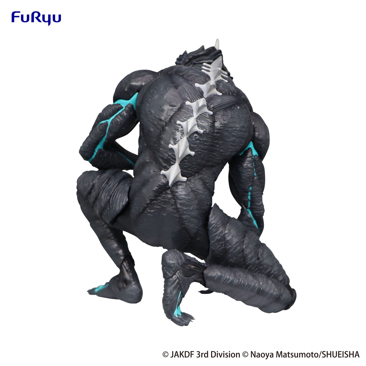 Kaiju No. 8 - Kaiju No. 8 - Noodle stopper figure (Furyu)