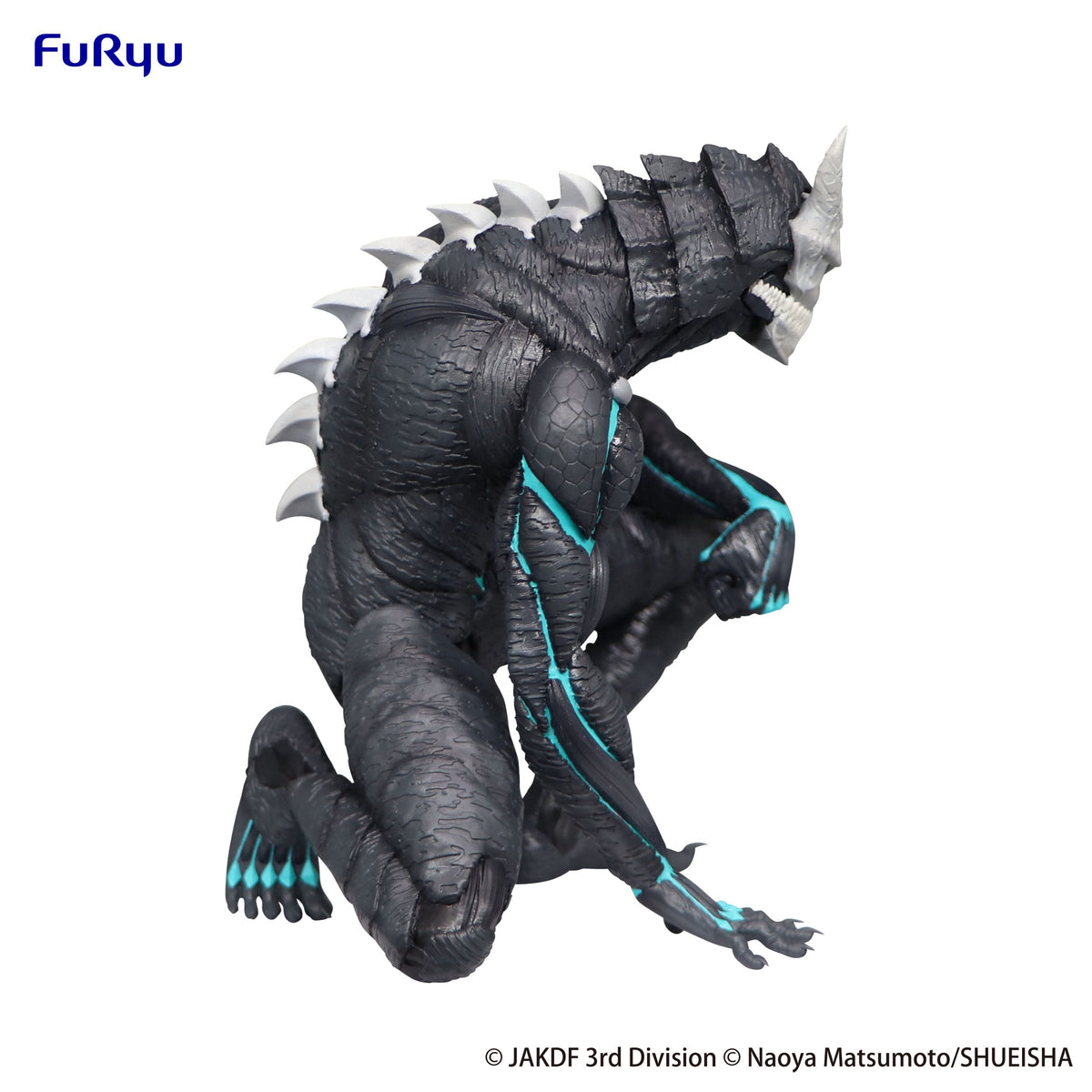 Kaiju No. 8 - Kaiju No. 8 - Noodle stopper figure (Furyu)