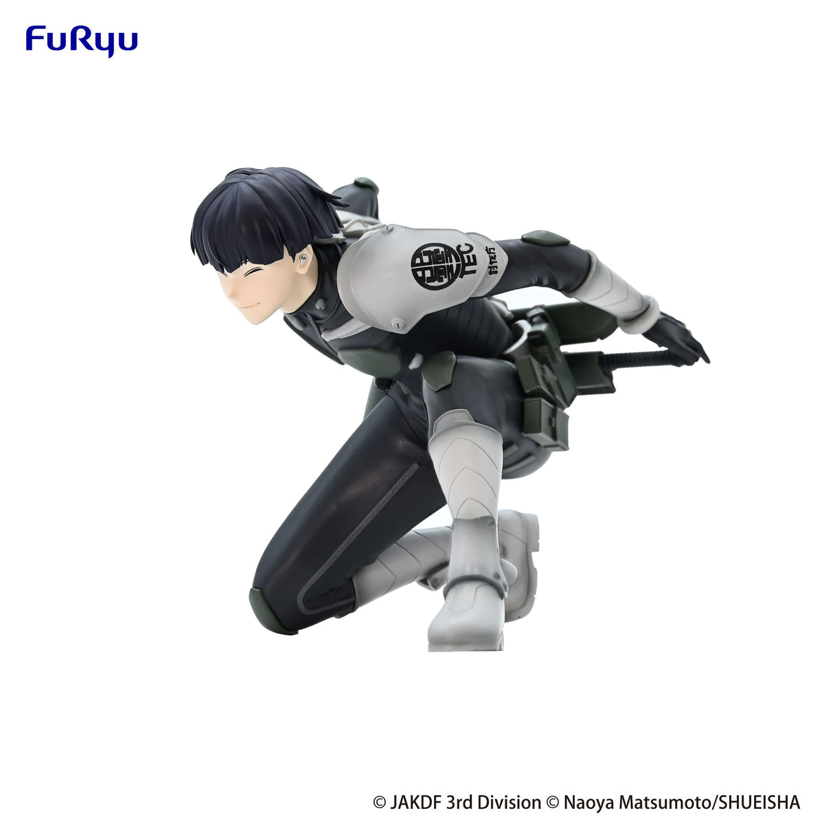 Kaiju No. 8 - Soshiro Hoshina - Noodle Stopper figure (Furyu)