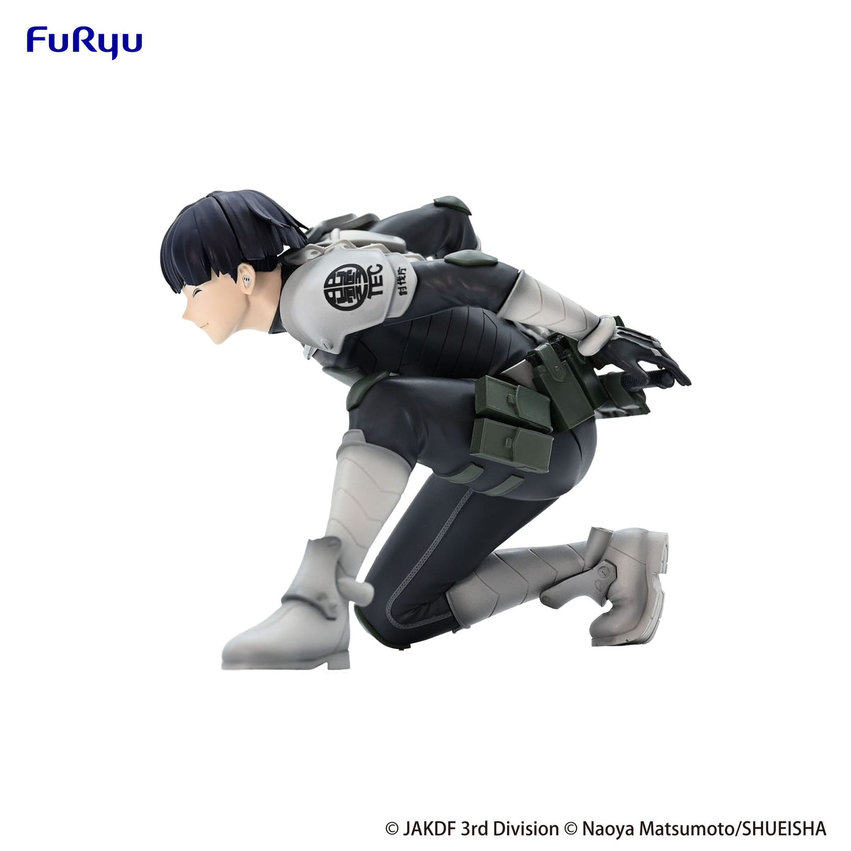 Kaiju No. 8 - Soshiro Hoshina - Noodle Stopper figure (Furyu)