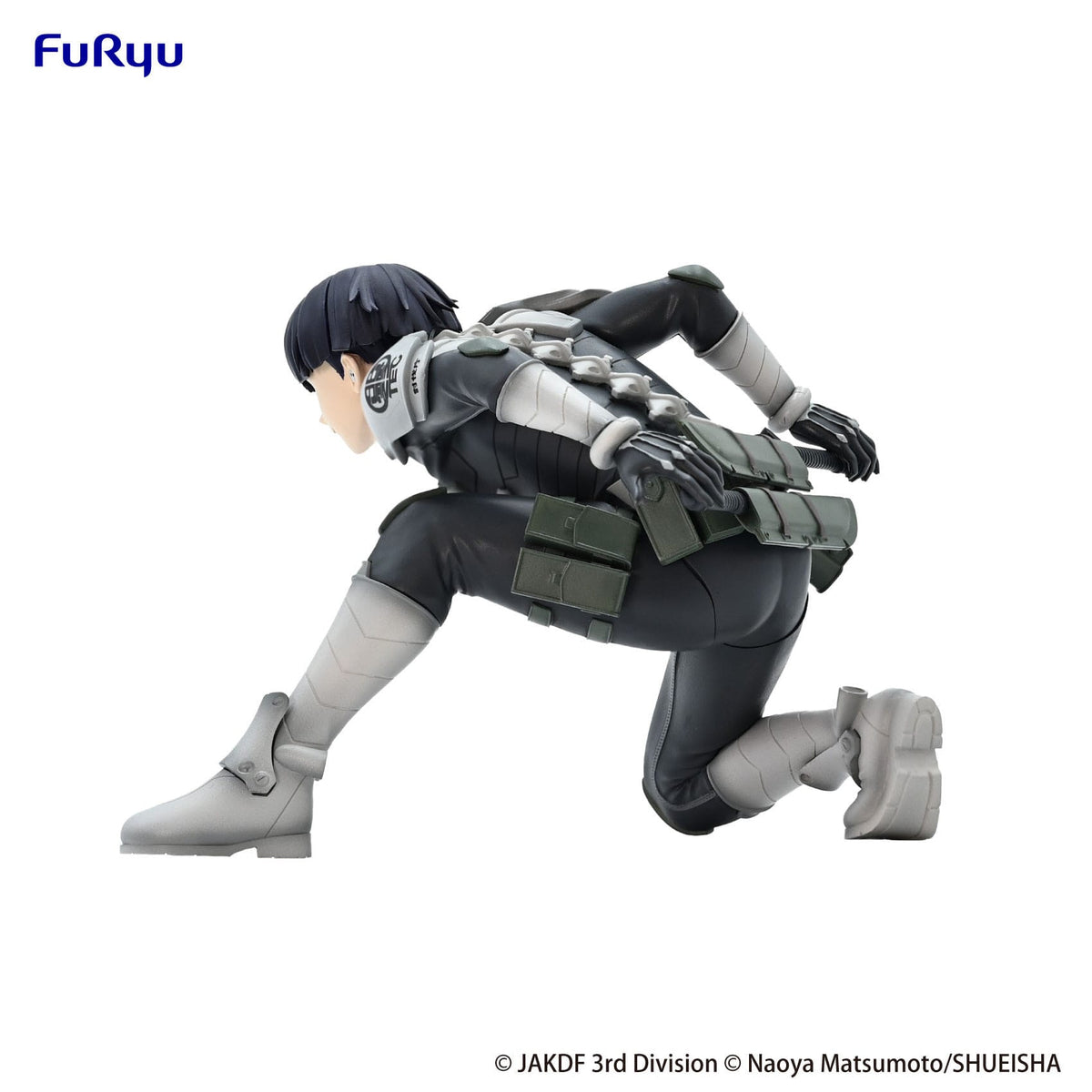 Kaiju No. 8 - Soshiro Hoshina - Noodle Stopper figure (Furyu)