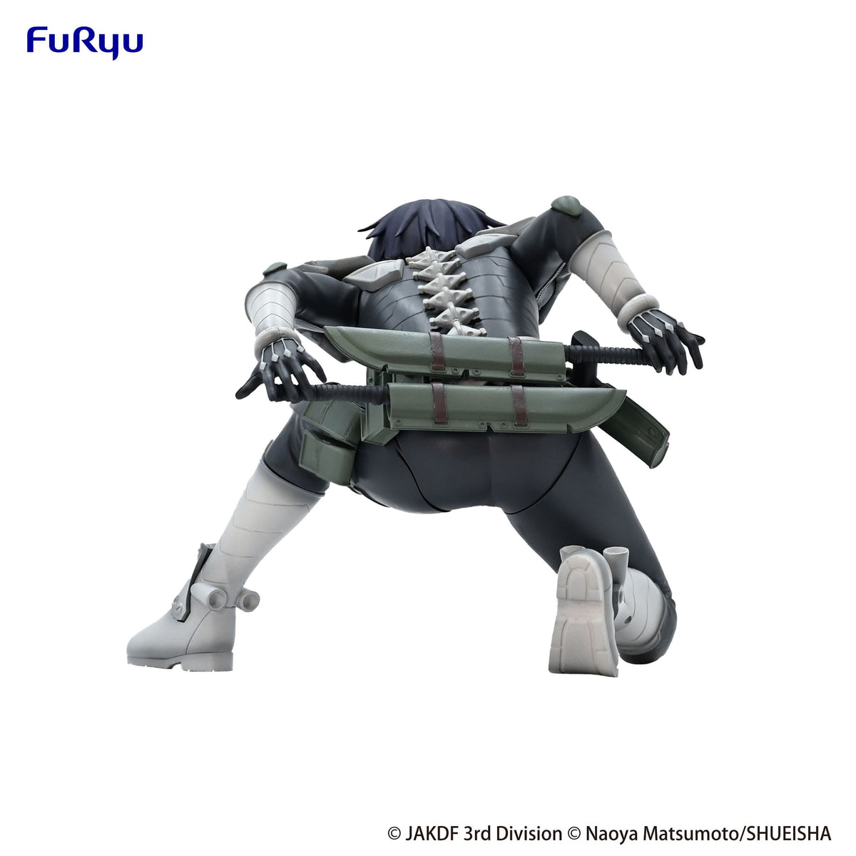 Kaiju No. 8 - Soshiro Hoshina - Noodle Stopper figure (Furyu)
