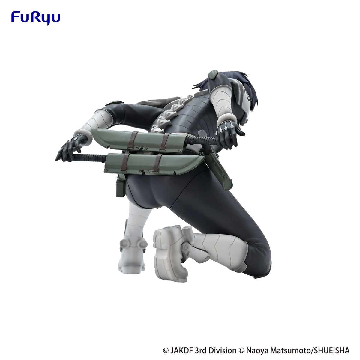 Kaiju No. 8 - Soshiro Hoshina - Noodle Stopper figure (Furyu)