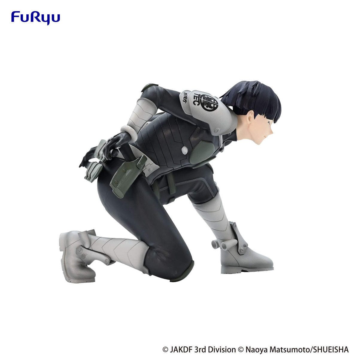 Kaiju No. 8 - Soshiro Hoshina - Noodle Stopper figure (Furyu)