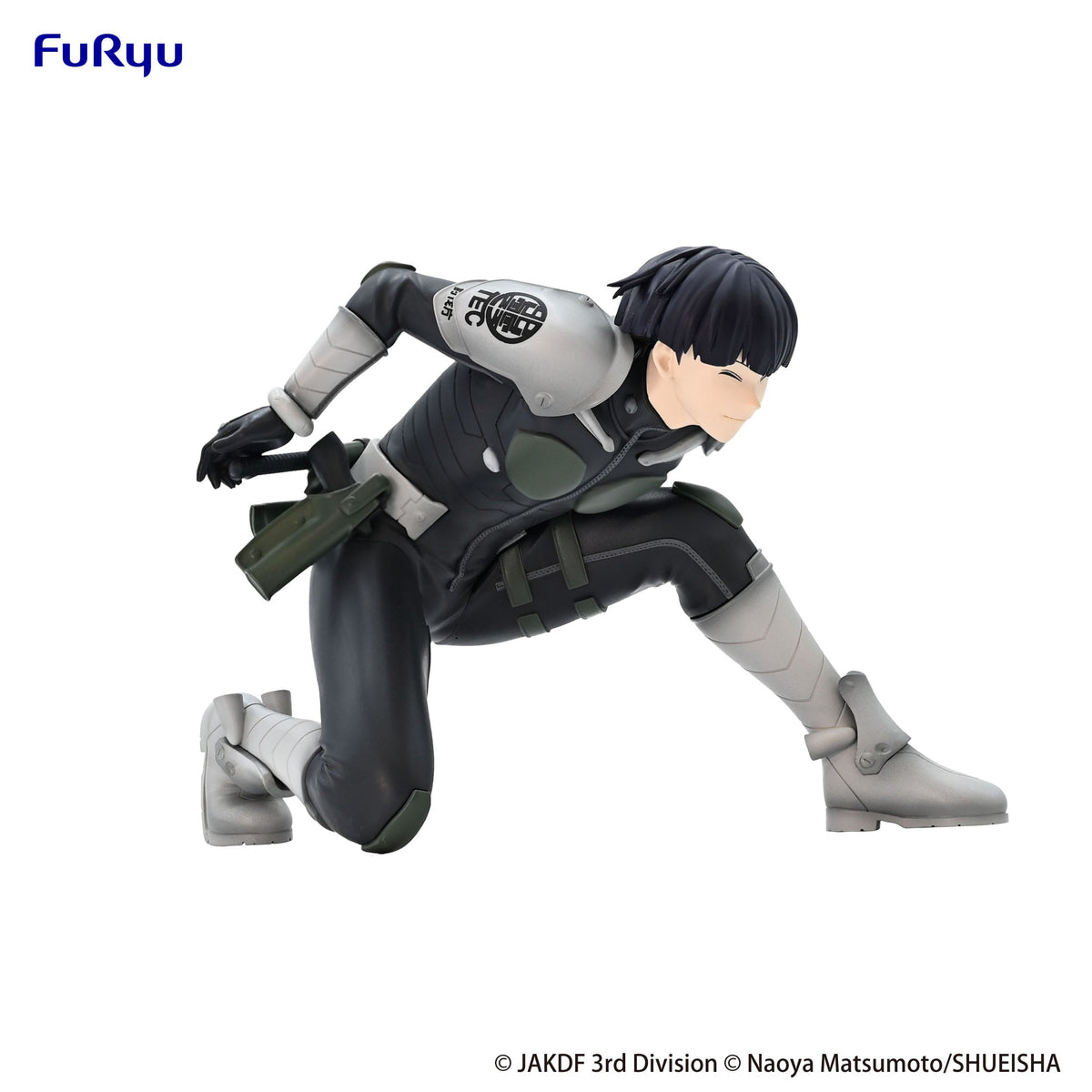 Kaiju No. 8 - Soshiro Hoshina - Noodle Stopper figure (Furyu)