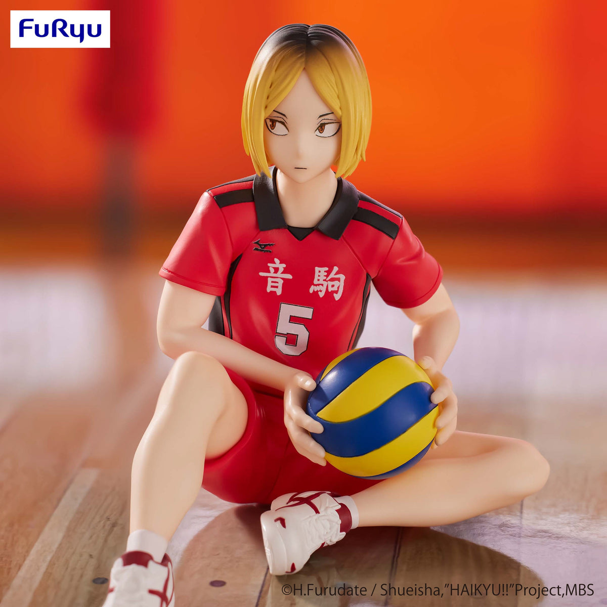 Haikyu!! - Kenma Kozume - Noodle Stopper Figur (Furyu) (re-run)