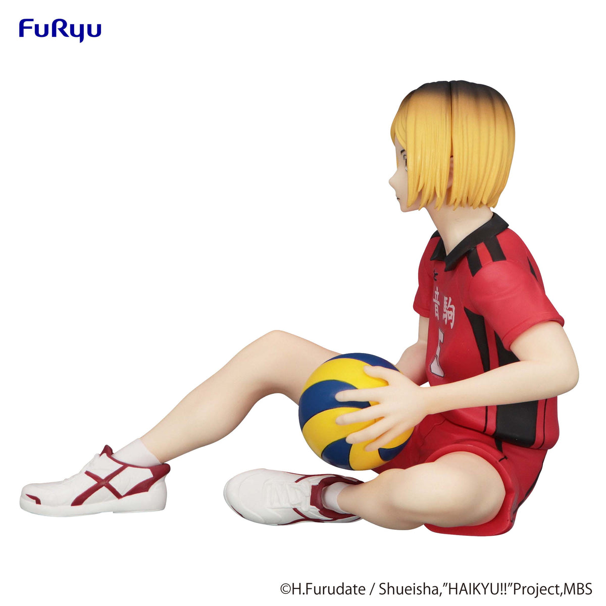Haikyu!! - Kenma Kozume - Noodle Stopper Figur (Furyu) (re-run)