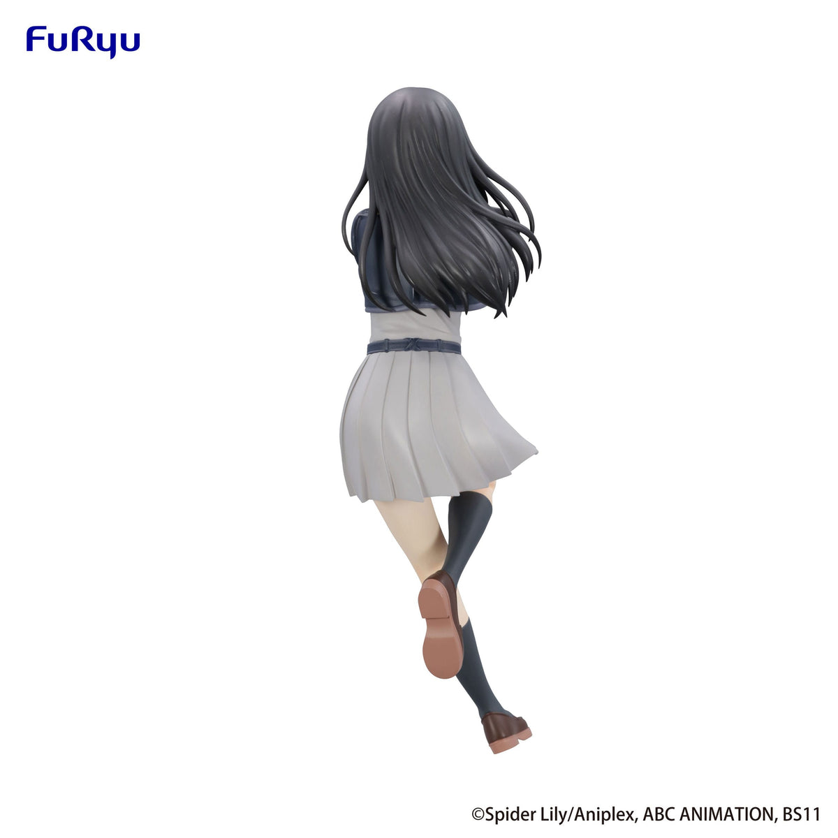 Lycoris Recoil - Takina Inoue - Trio -Try -IT figure (Furyu)