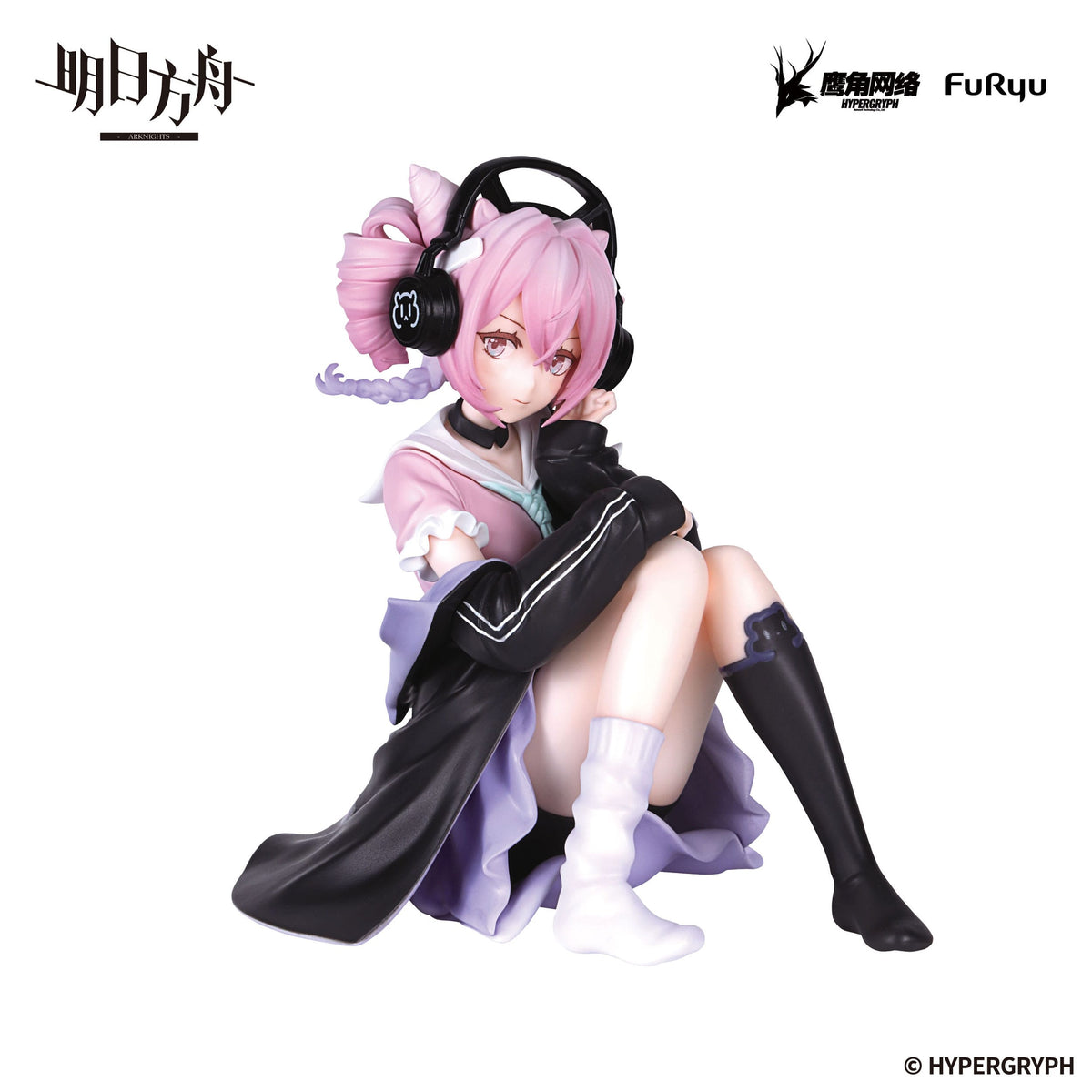 SCHOMENIGHTS - U -Official - Noodle Stopper figure (Furyu)