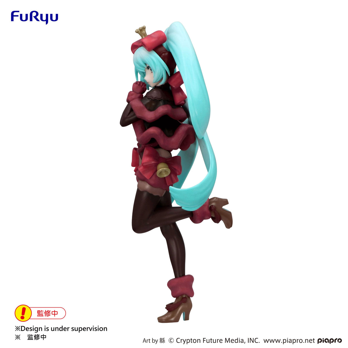 Hatsune Miku - SweetSweets Series - Noel Exceed Creative Figur Raspberry Ver. (Furyu)