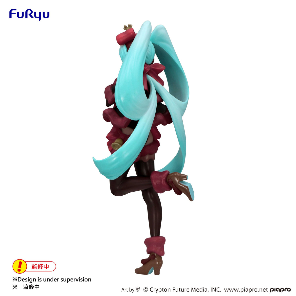 Hatsune Miku - SweetSweets Series - Noel Exceed Creative Figur Raspberry Ver. (Furyu)
