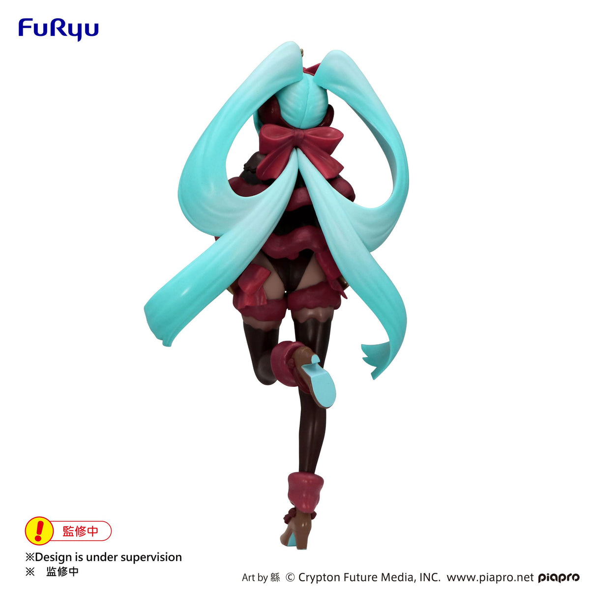 Hatsune Miku - SweetSweets Series - Noel Exceed Creative Figur Raspberry Ver. (Furyu)