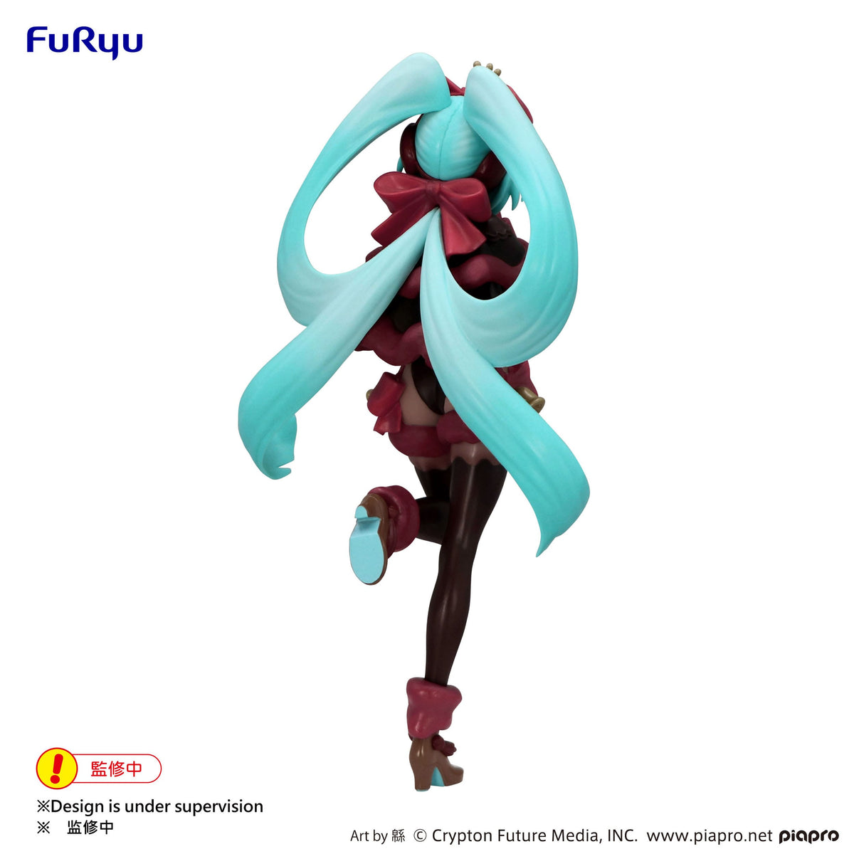 Hatsune Miku - SweetSweets Series - Noel Exceed Creative Figur Raspberry Ver. (Furyu)